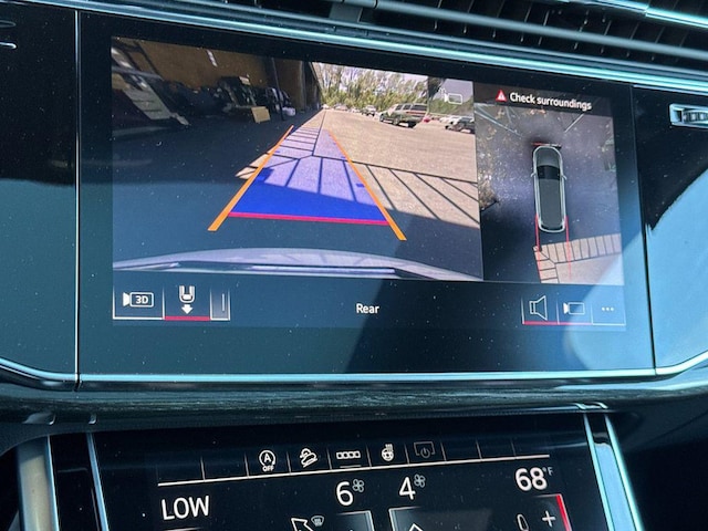 2026 Audi Q7 Premium Plus - Photo 20