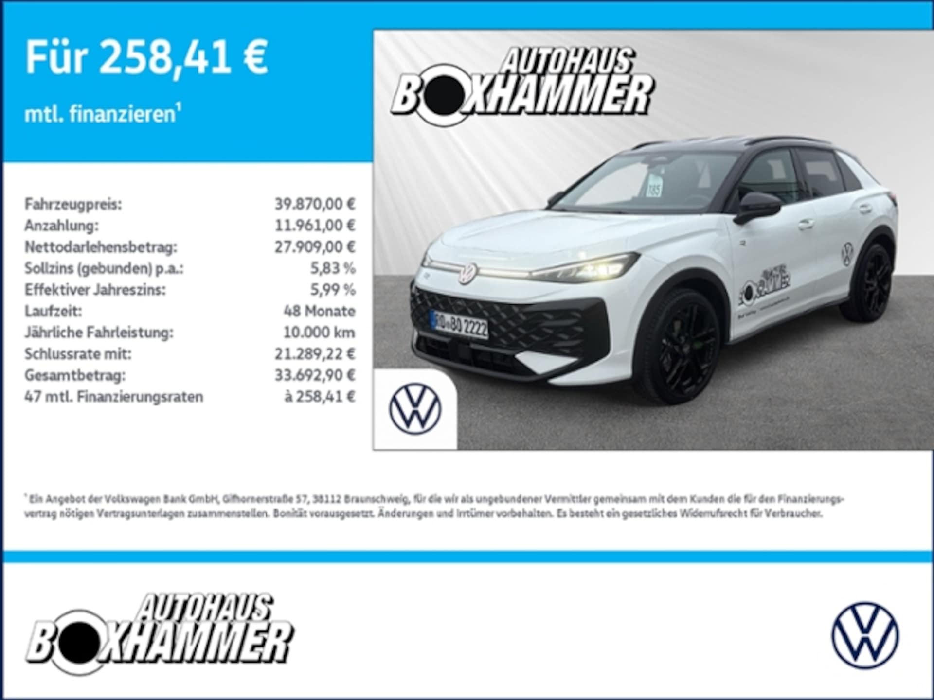 Volkswagen T-Roc R-Line
