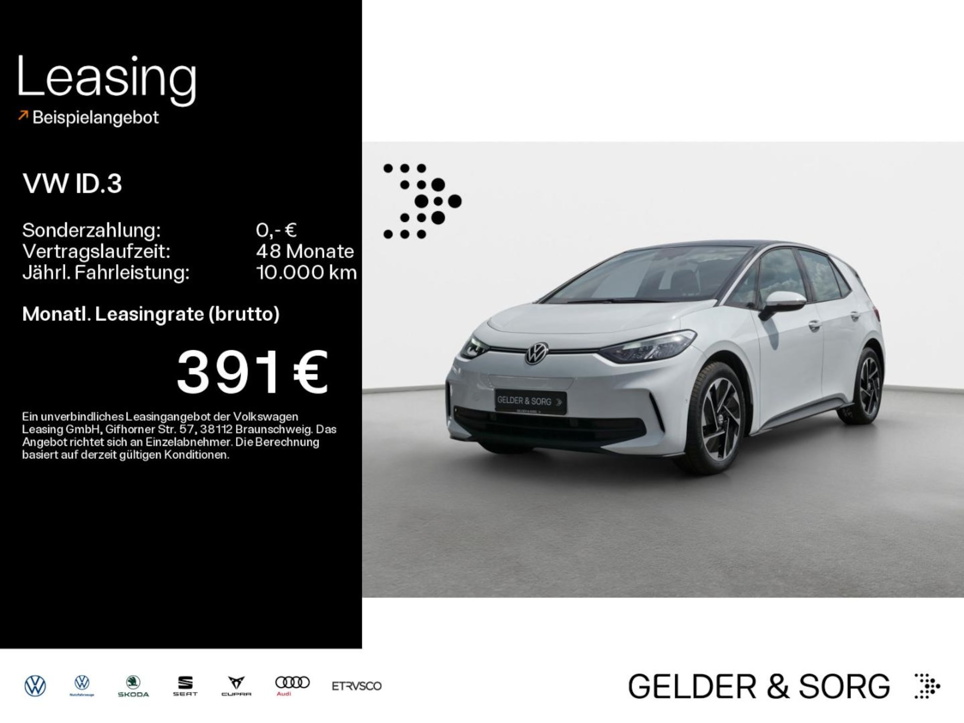 Volkswagen ID.3 Pro