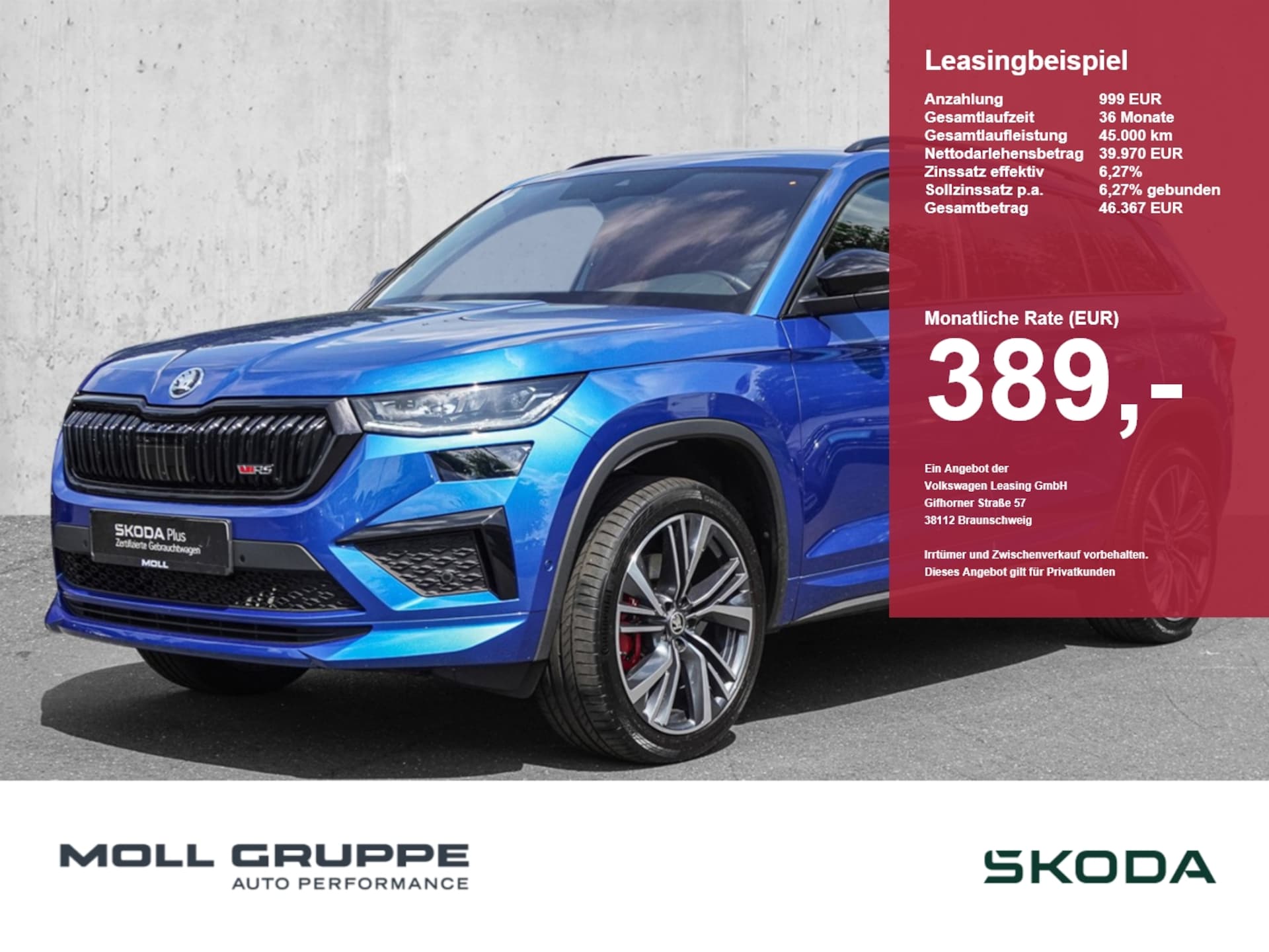 Skoda Kodiaq RS