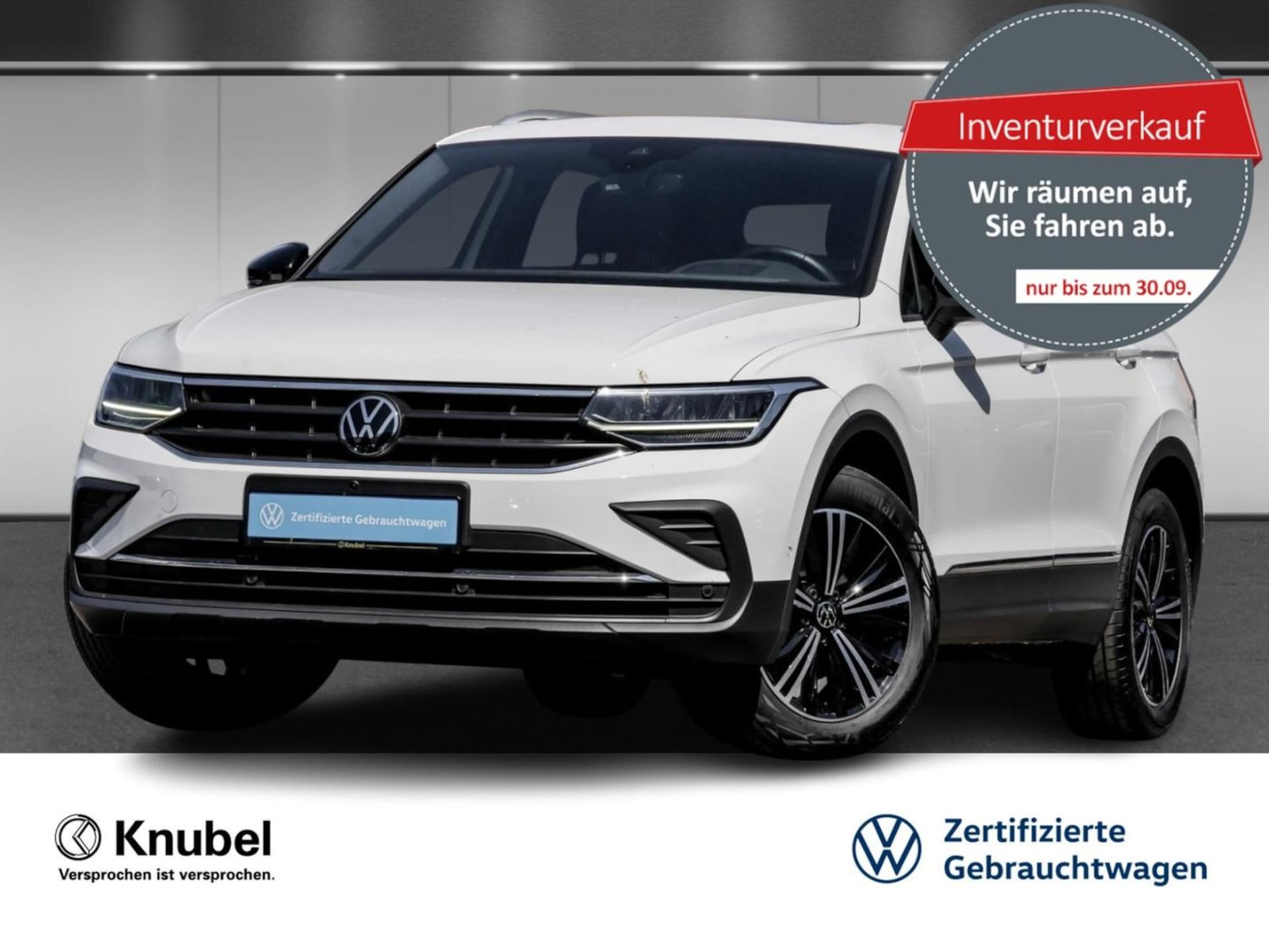 Volkswagen Tiguan Active