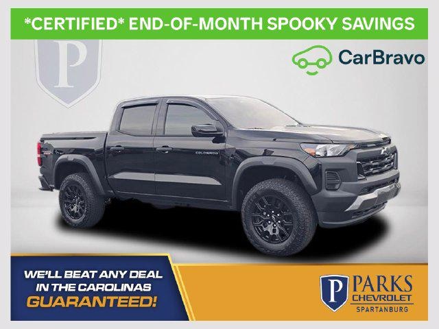 2026 Chevrolet Colorado