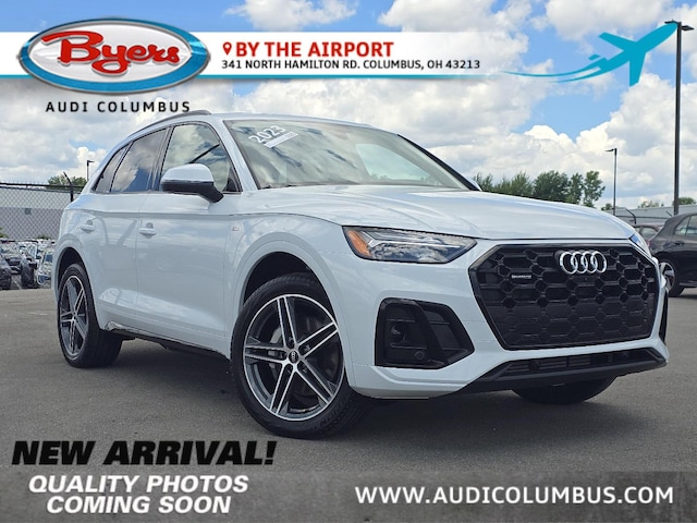2023 Audi Q5 TFSI e
