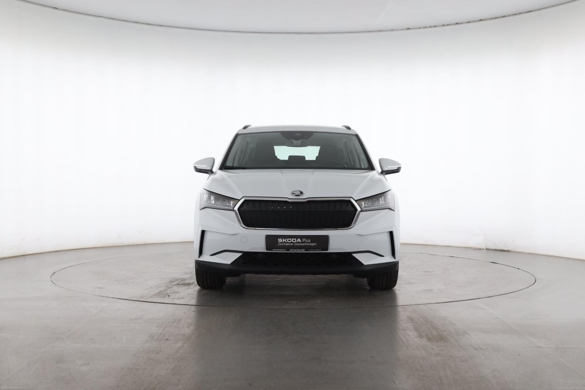 Skoda Enyaq 50