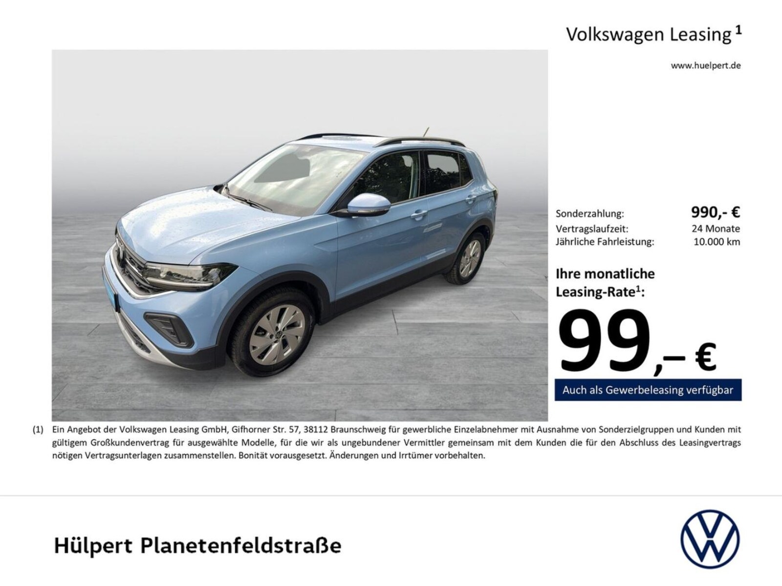 Volkswagen T-Cross