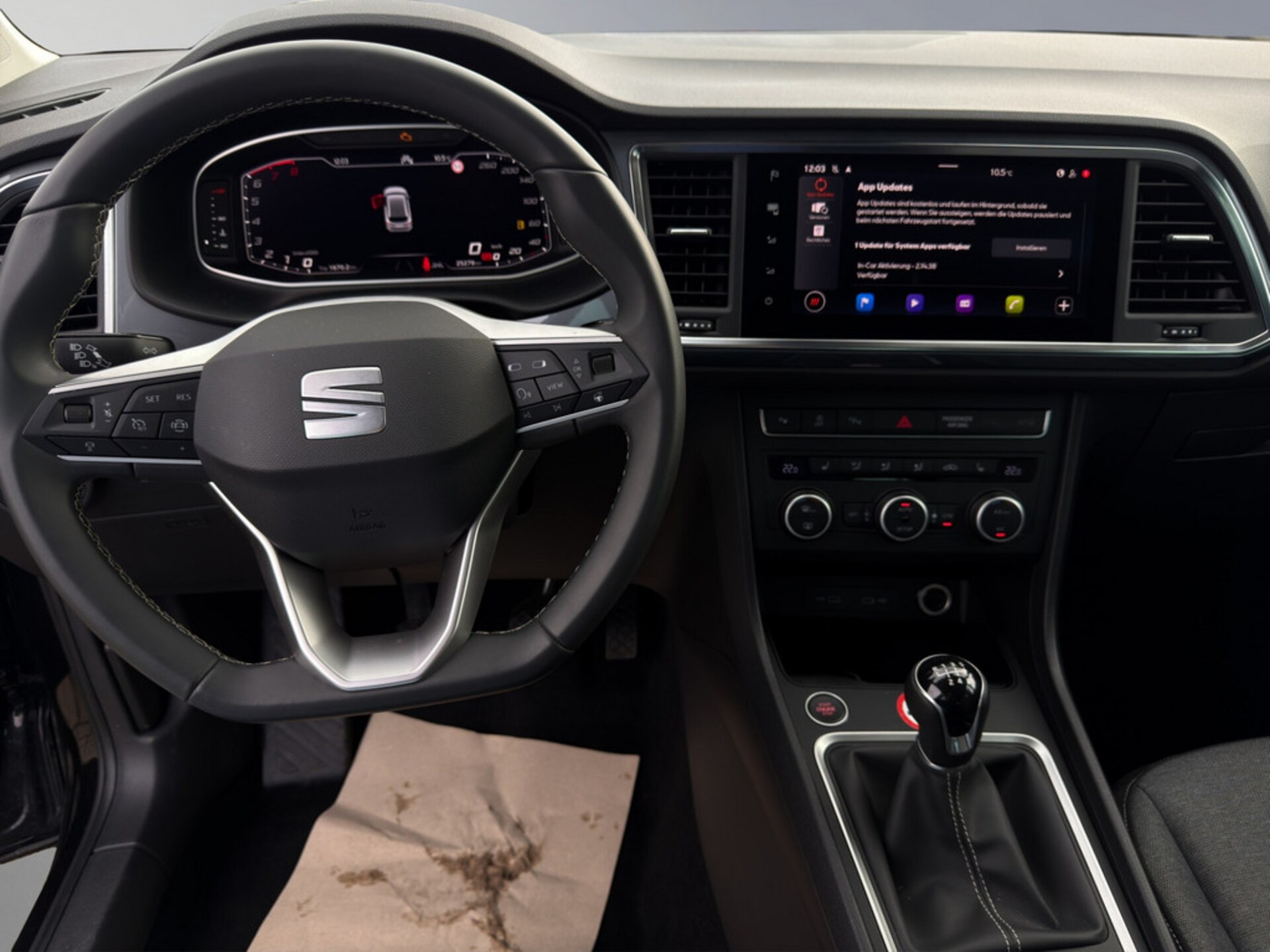 SEAT Ateca Style