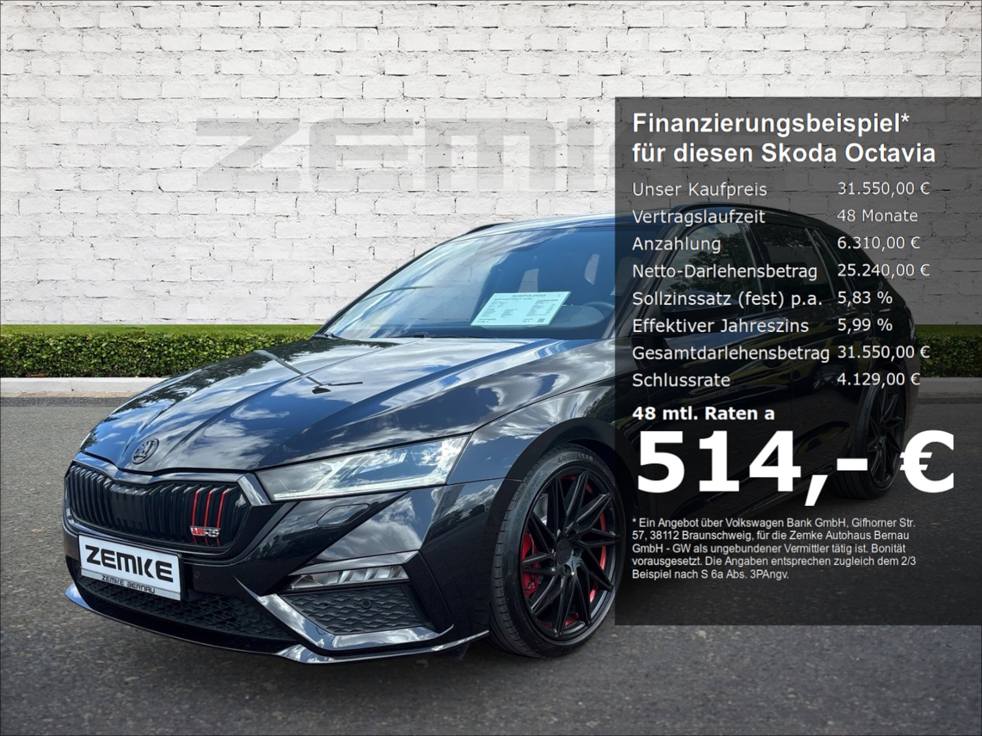Skoda Octavia RS