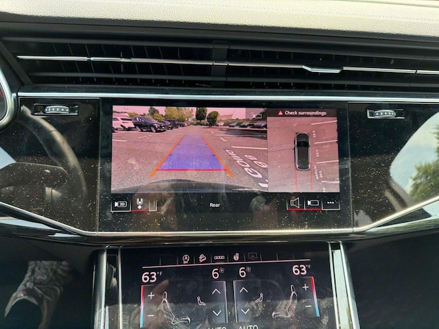 2026 Audi Q7 Premium Plus - Photo 19