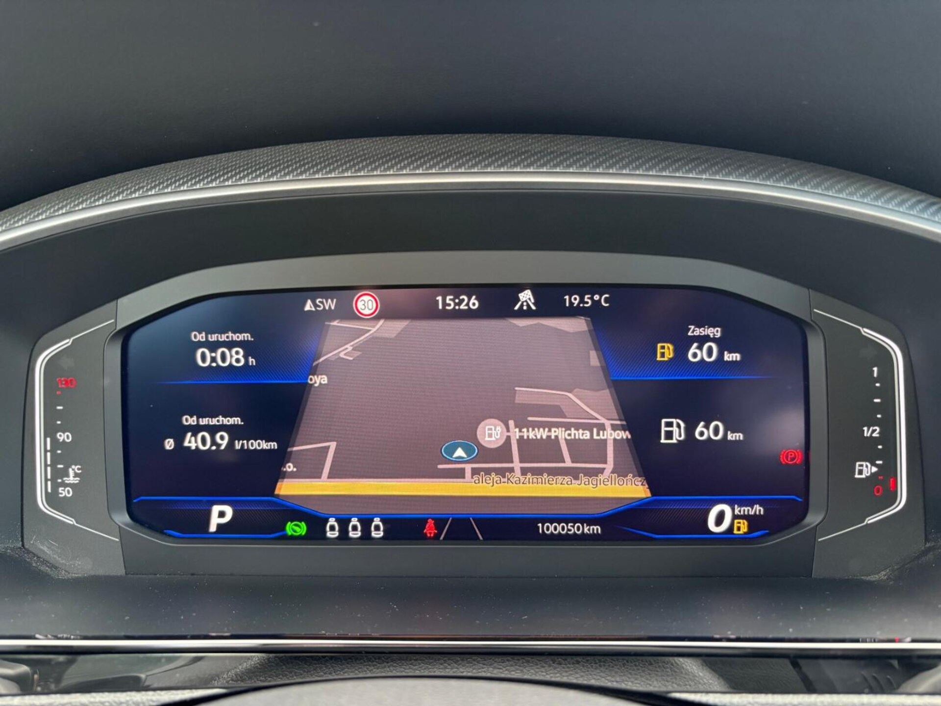 Volkswagen Arteon Shooting Brake R-Line