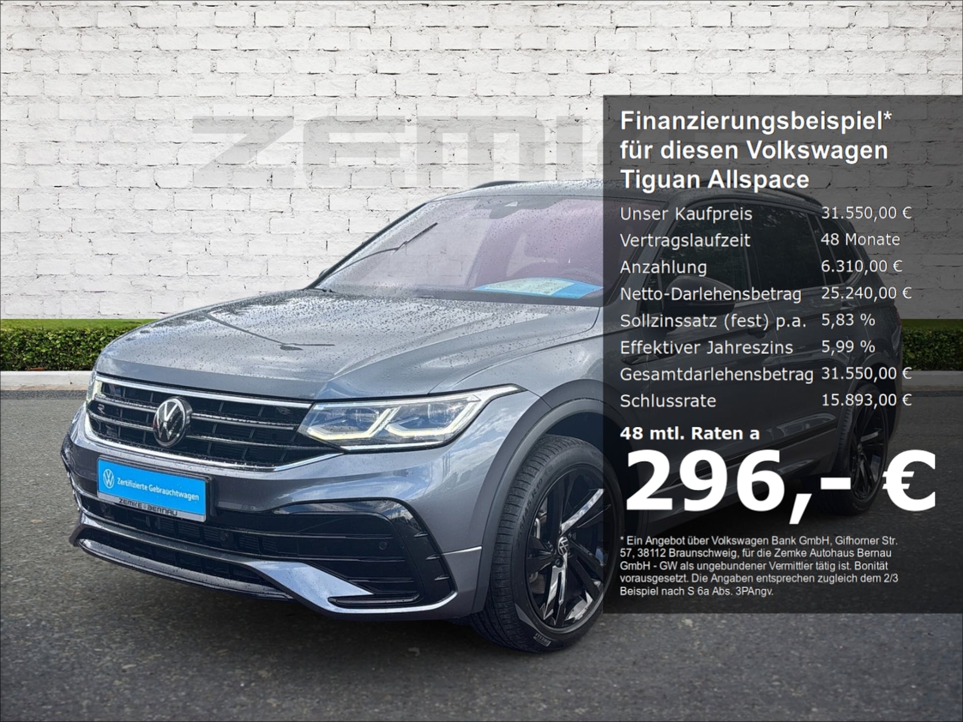 Volkswagen Tiguan Allspace R-Line