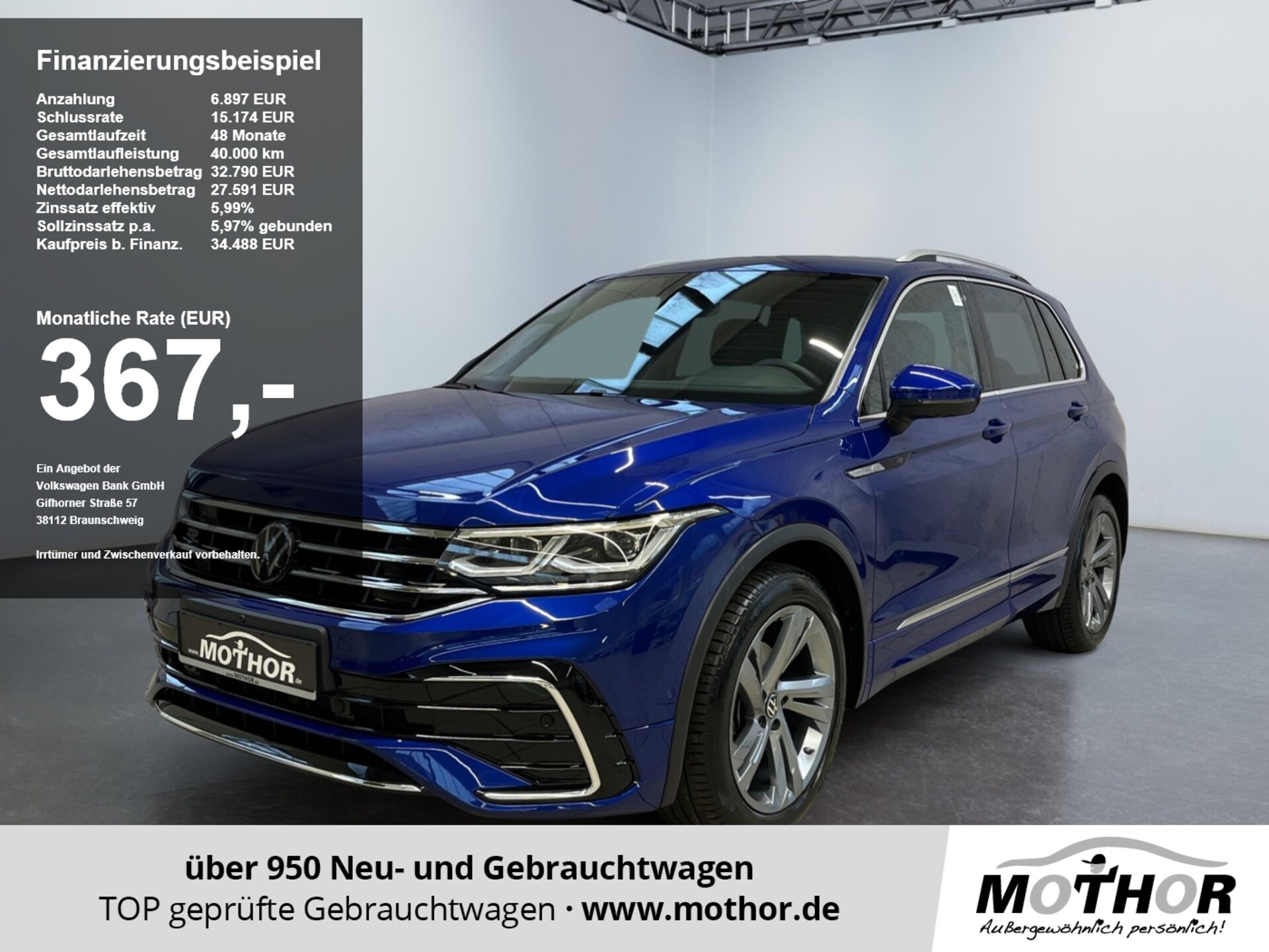 Volkswagen Tiguan R-Line