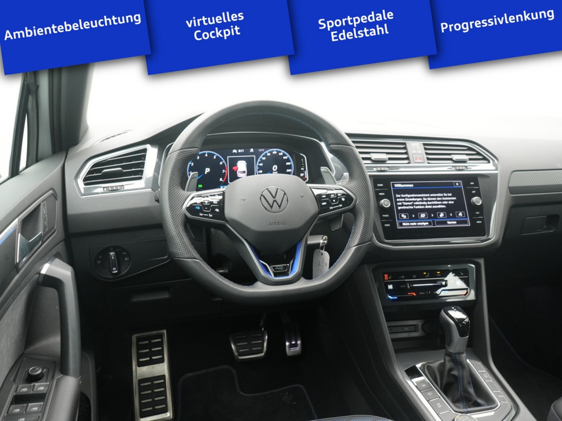 Volkswagen Tiguan R