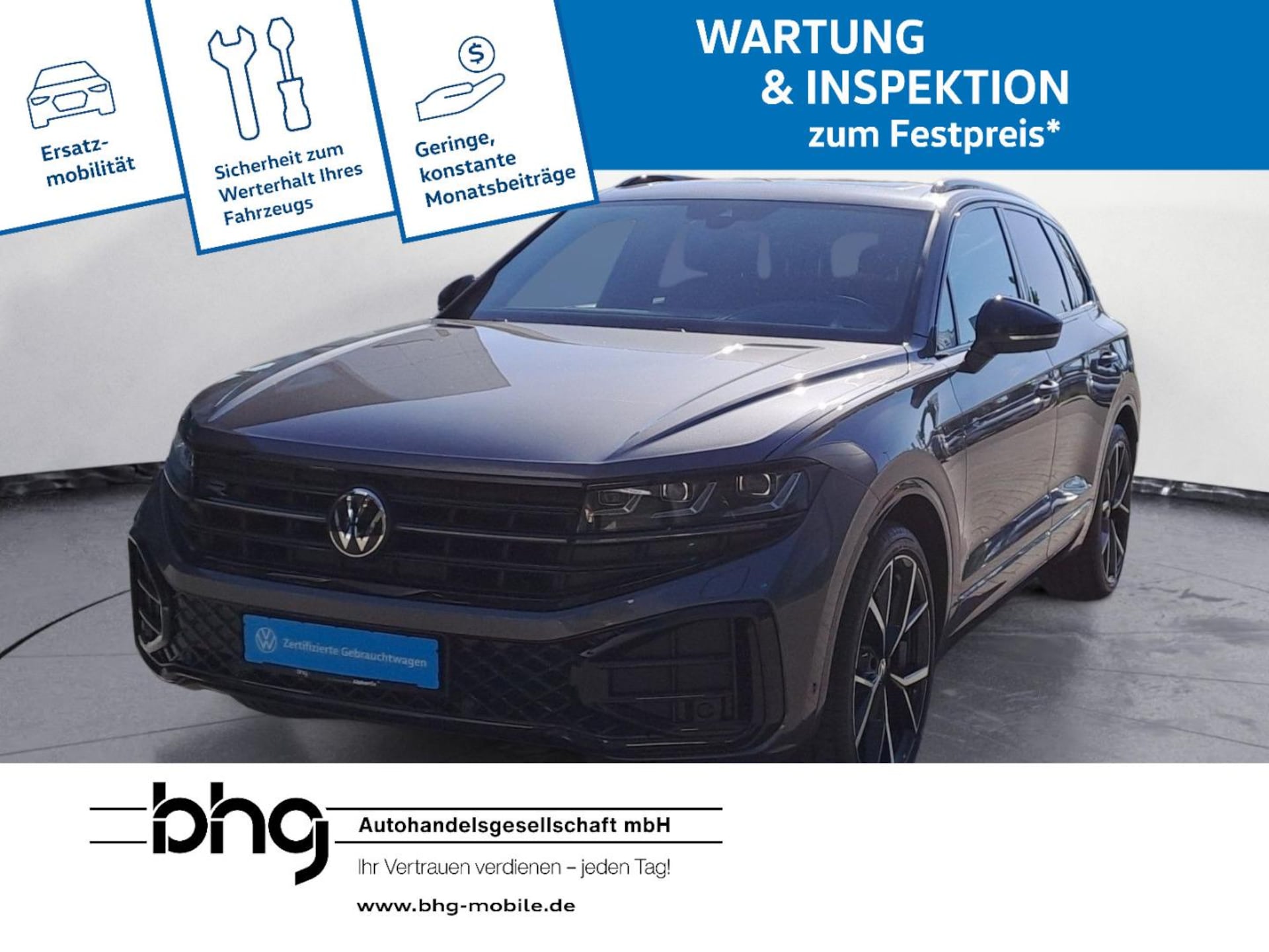 Volkswagen Touareg R-Line