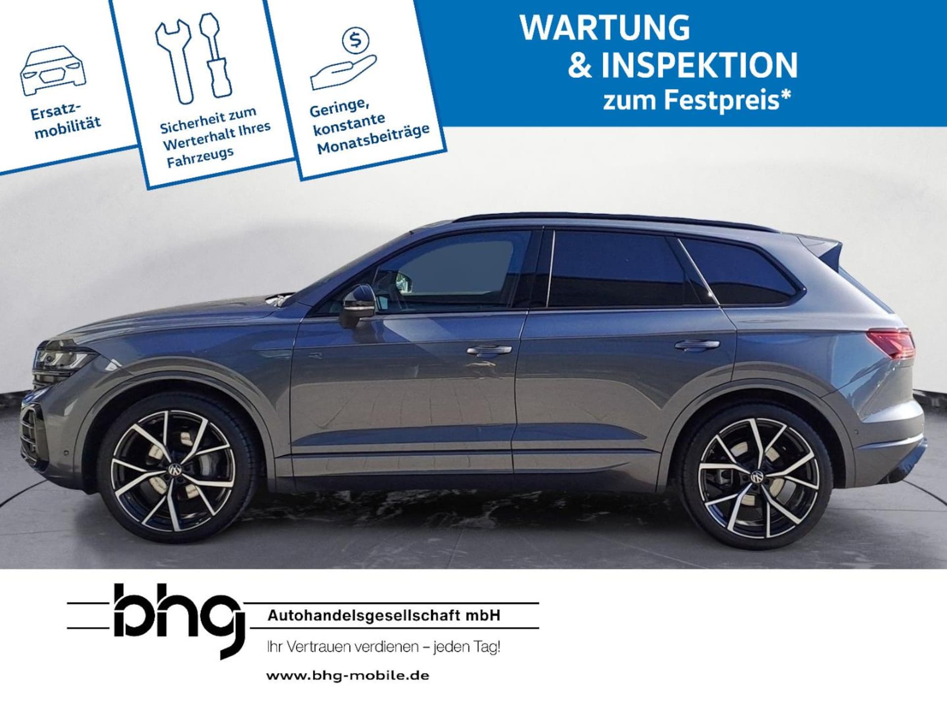 Volkswagen Touareg R-Line