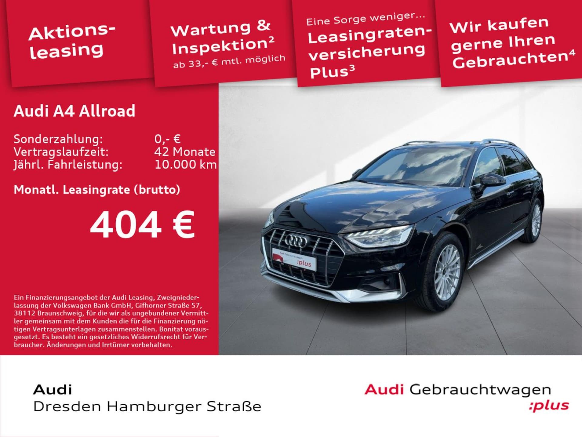 Audi A4 allroad quattro