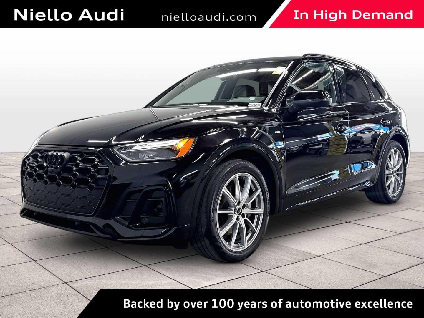 2023 Audi Q5 55 e Premium Plus's photo