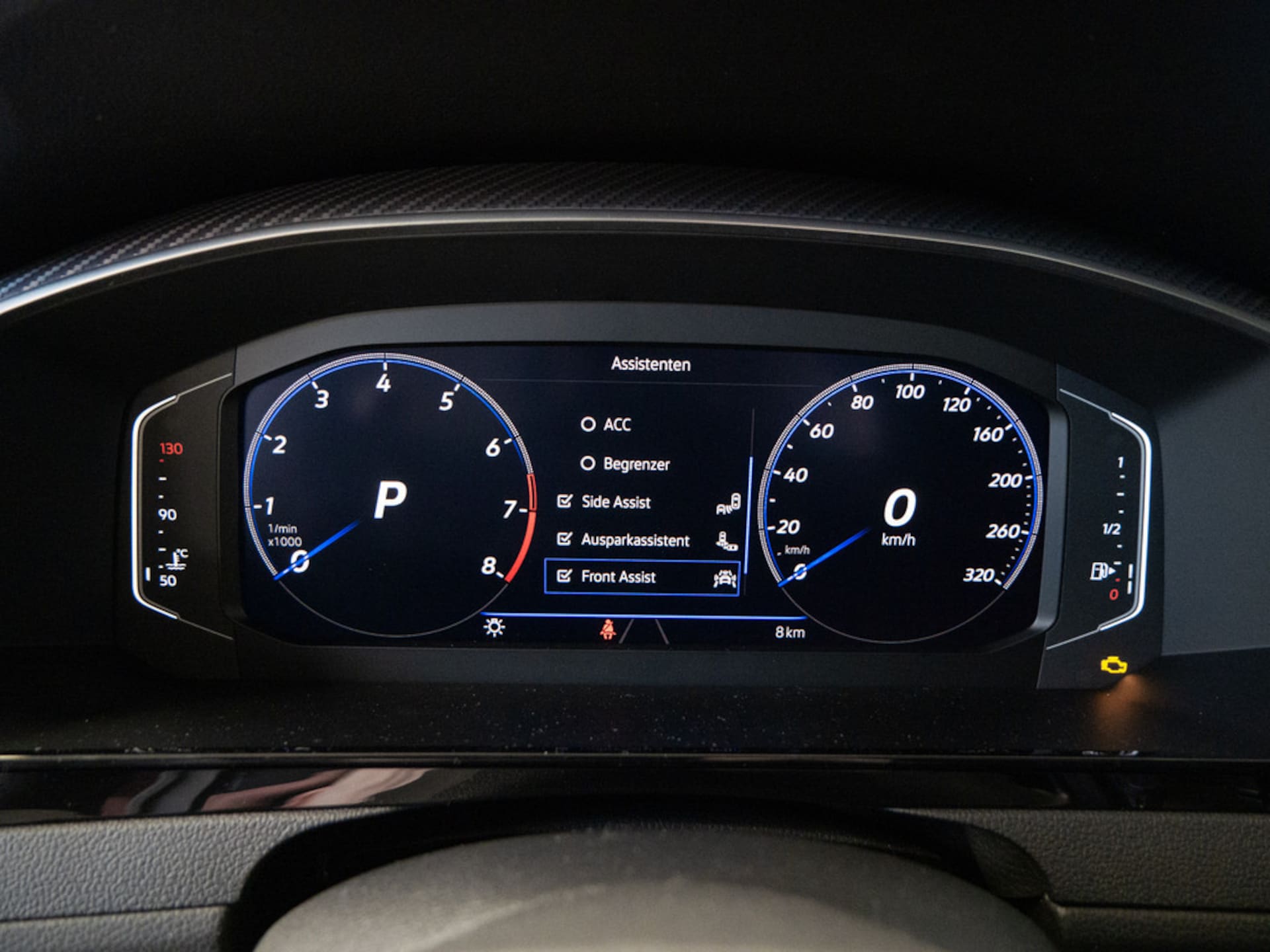 Volkswagen Arteon Shooting Brake R