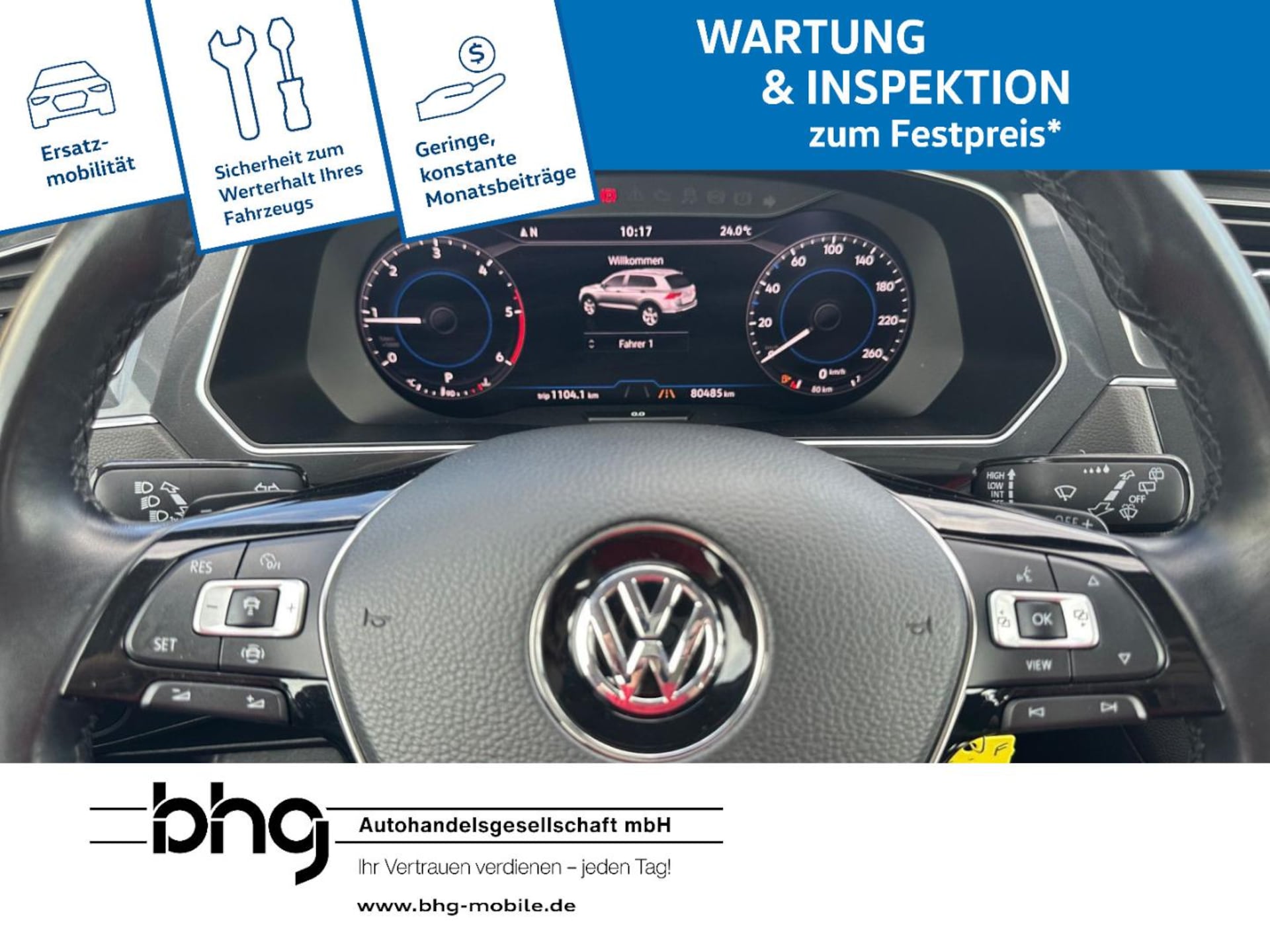 Volkswagen Tiguan Allspace Comfortline