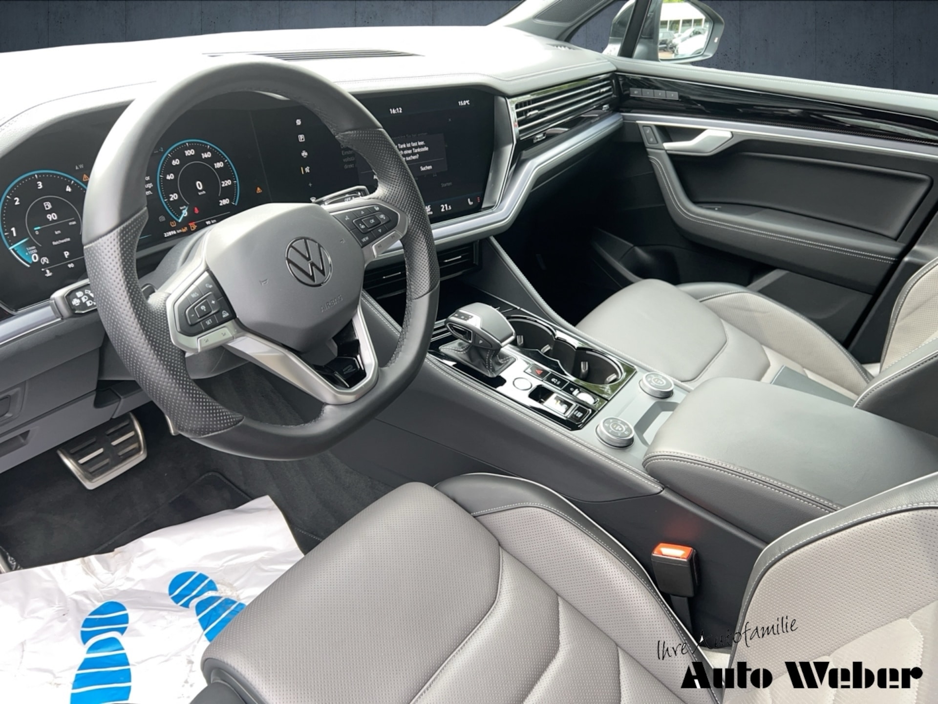 Volkswagen Touareg R-Line