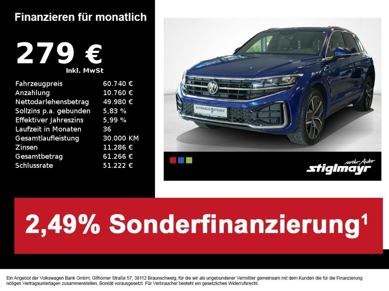 Volkswagen Touareg