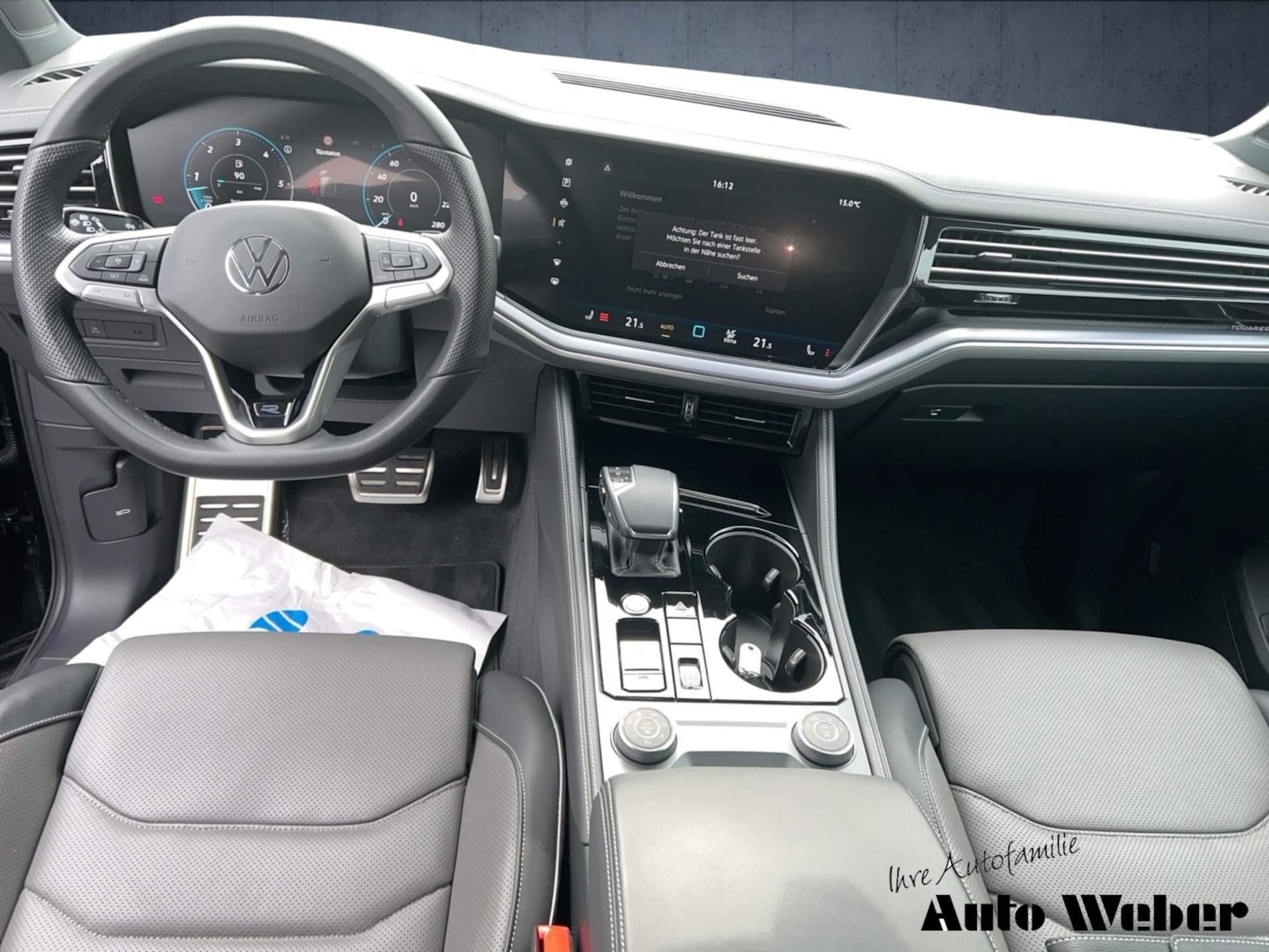 Volkswagen Touareg R-Line