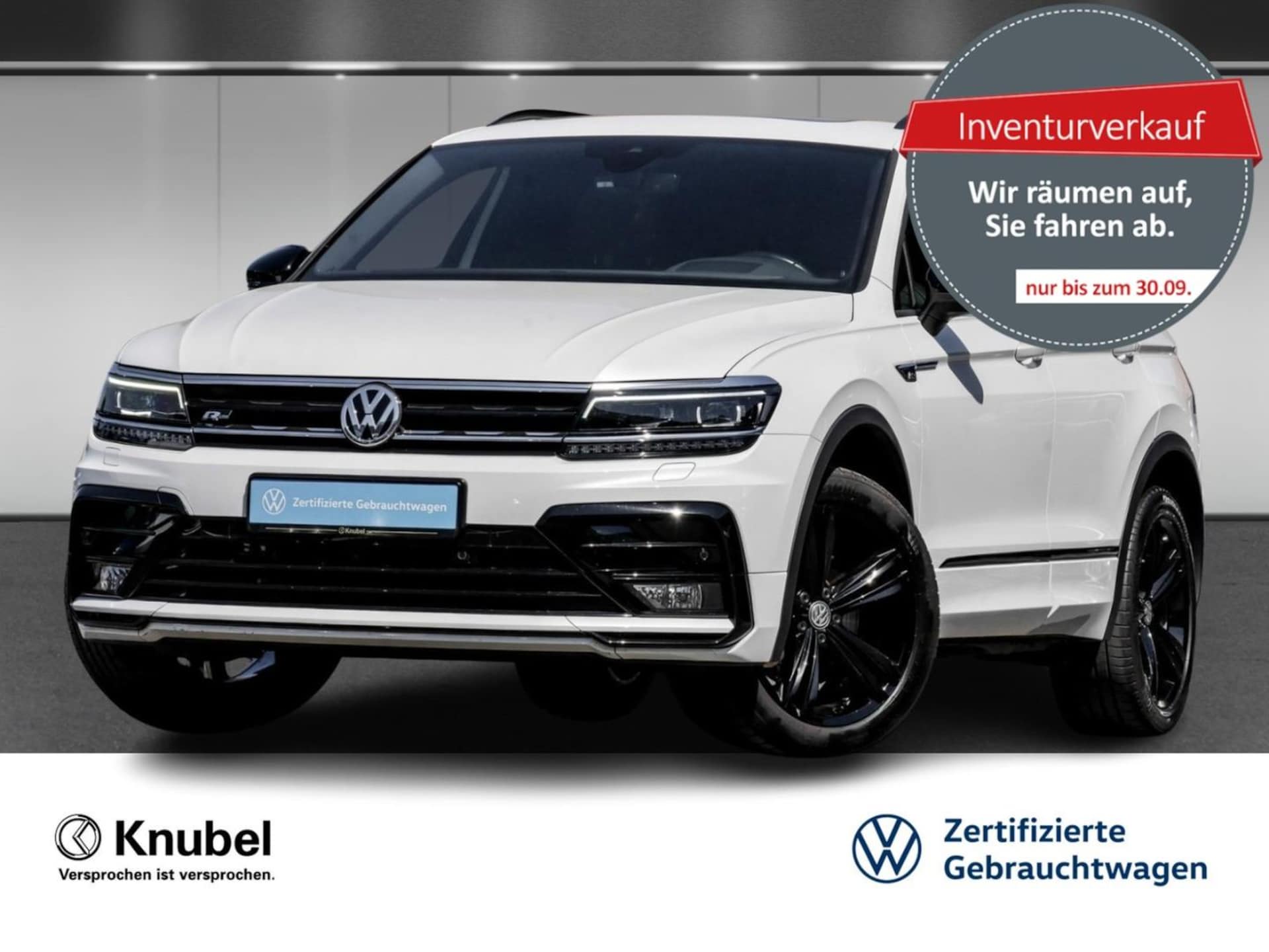 Volkswagen Tiguan Highline
