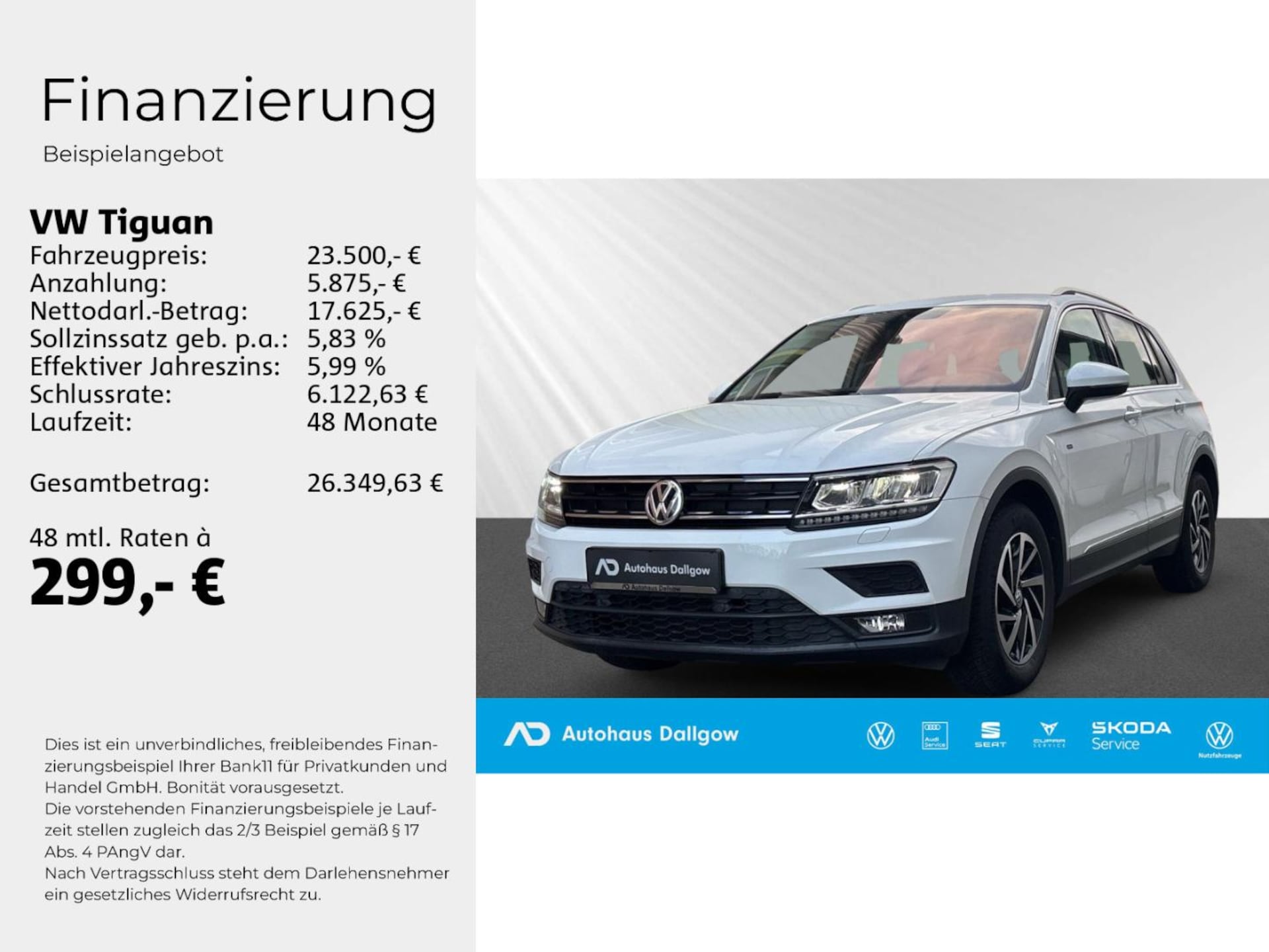 Volkswagen Tiguan JOIN