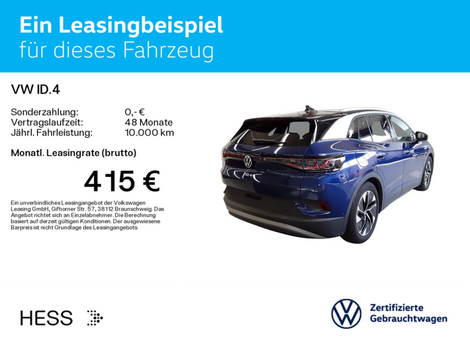 Volkswagen ID.4 – Bild 3