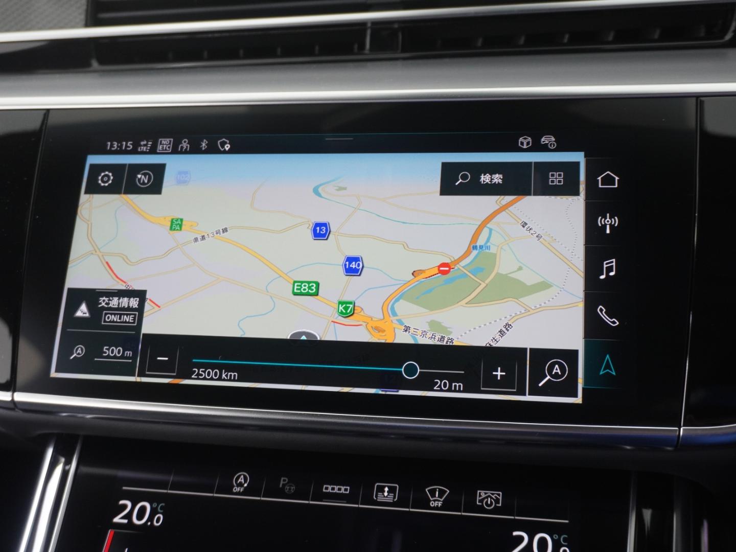 Audi S8 S8 TFSI 420(571) kW(PS) tiptronic for more details contact your dealer
