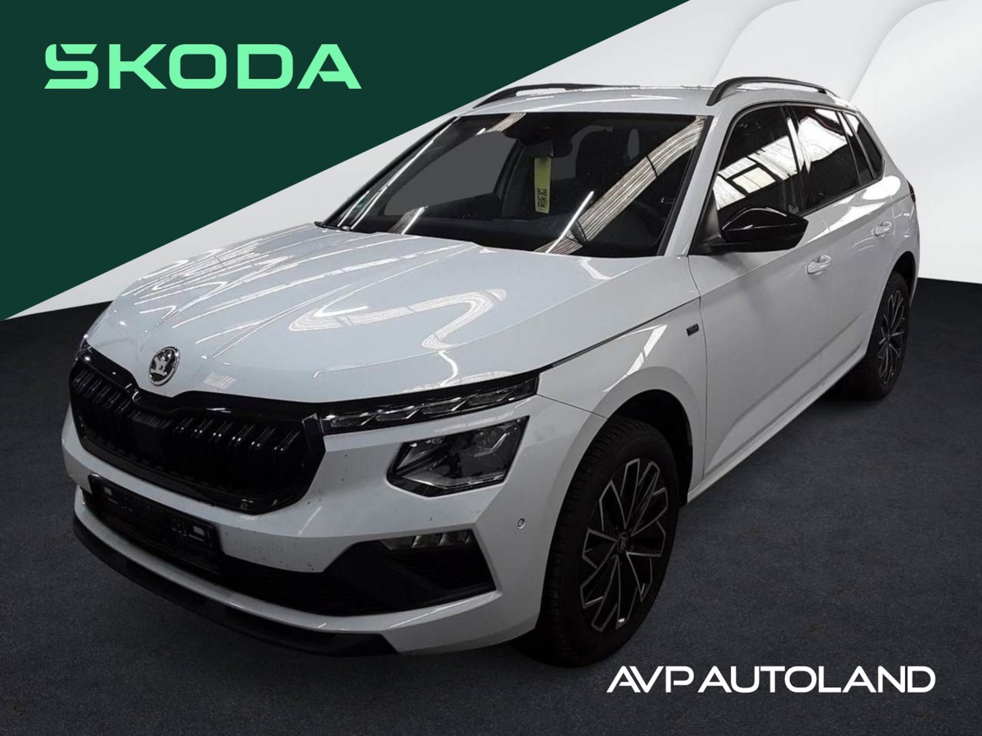 Skoda Kamiq Tour