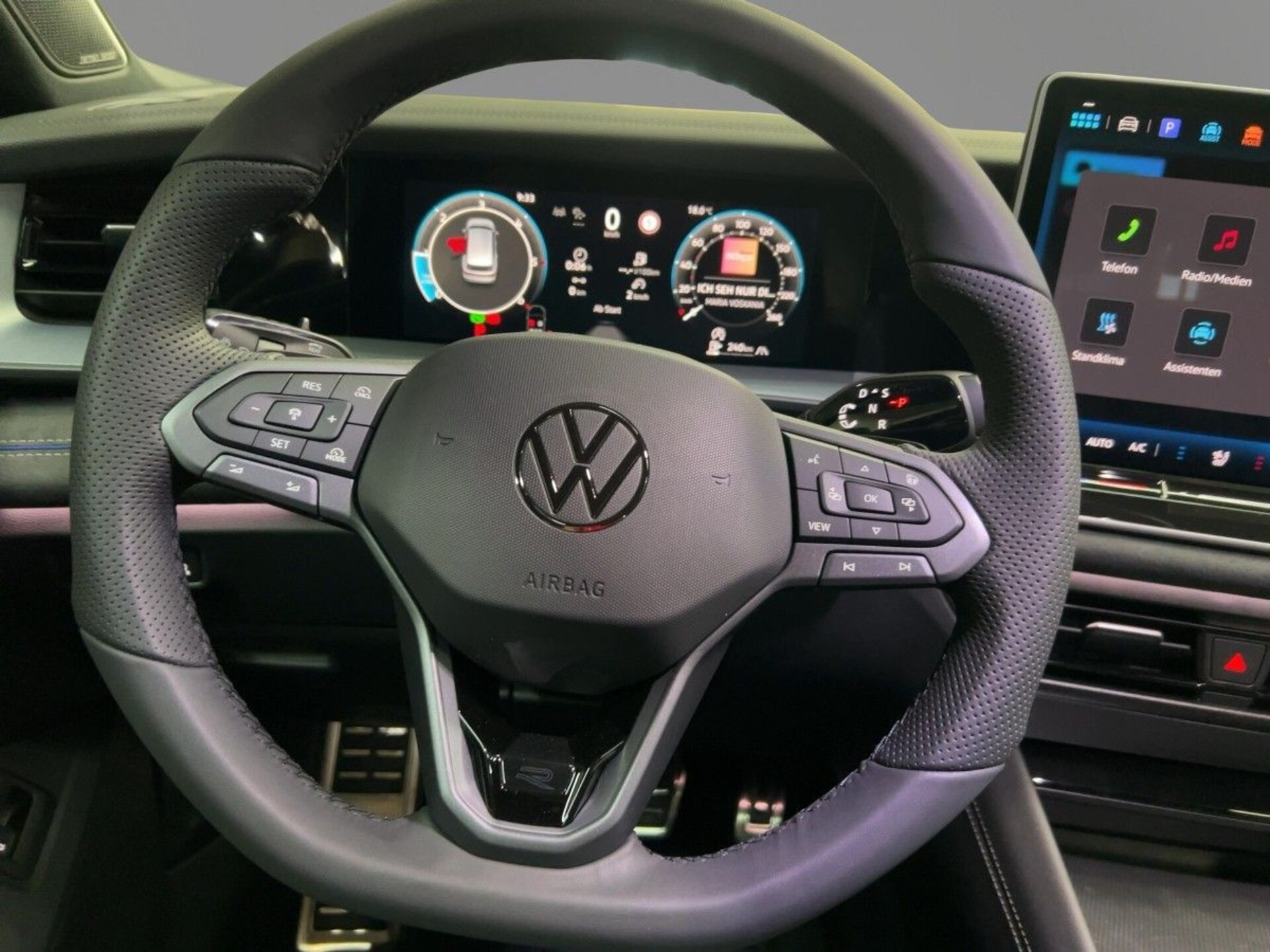 Volkswagen Tayron R-Line