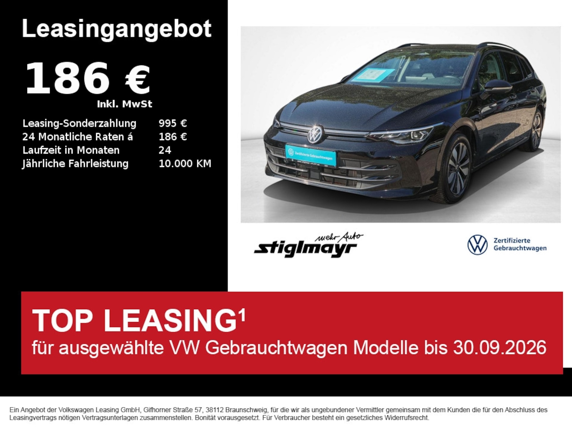 Volkswagen Golf Variant Goal