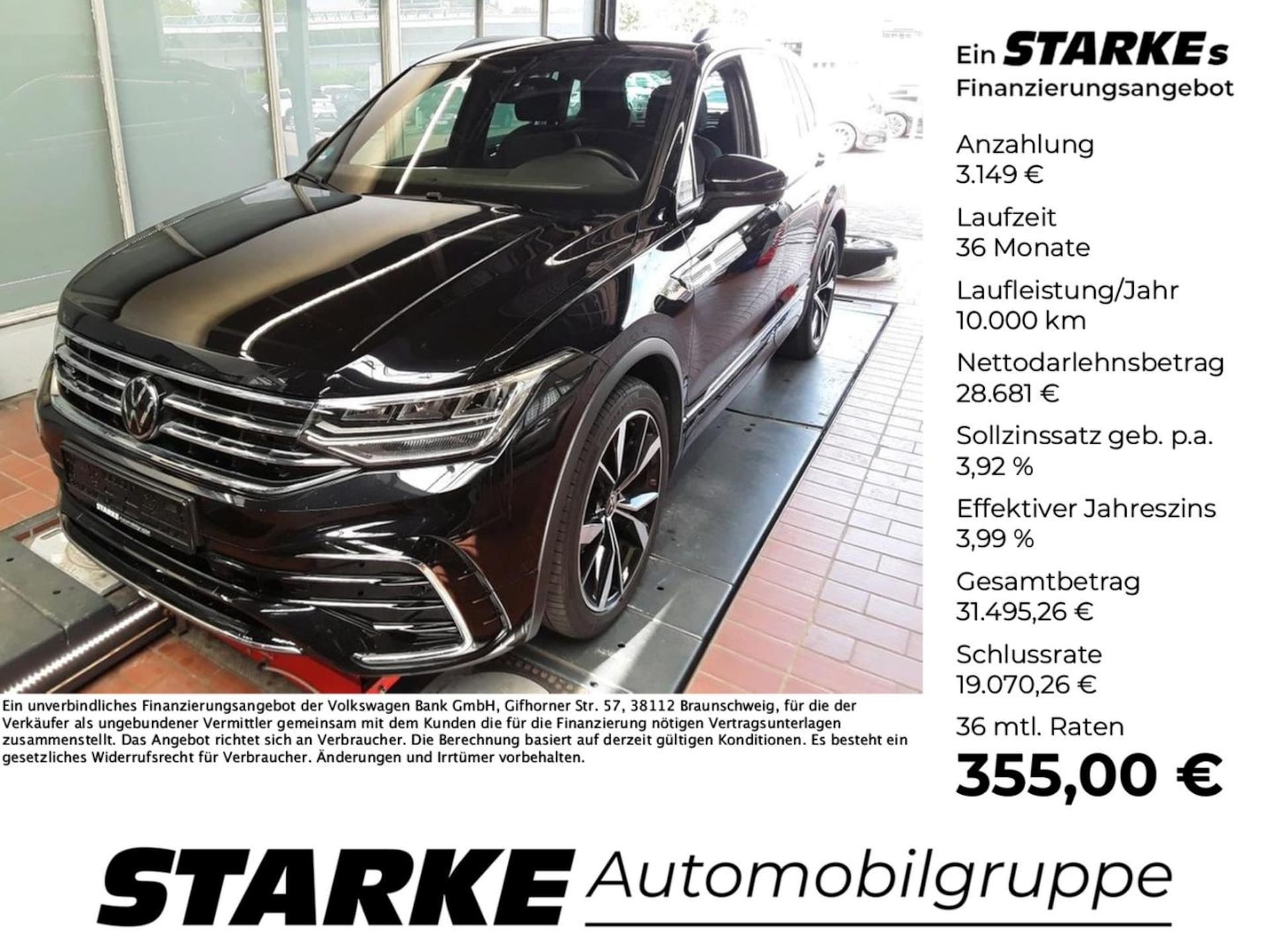 Volkswagen Tiguan R-Line