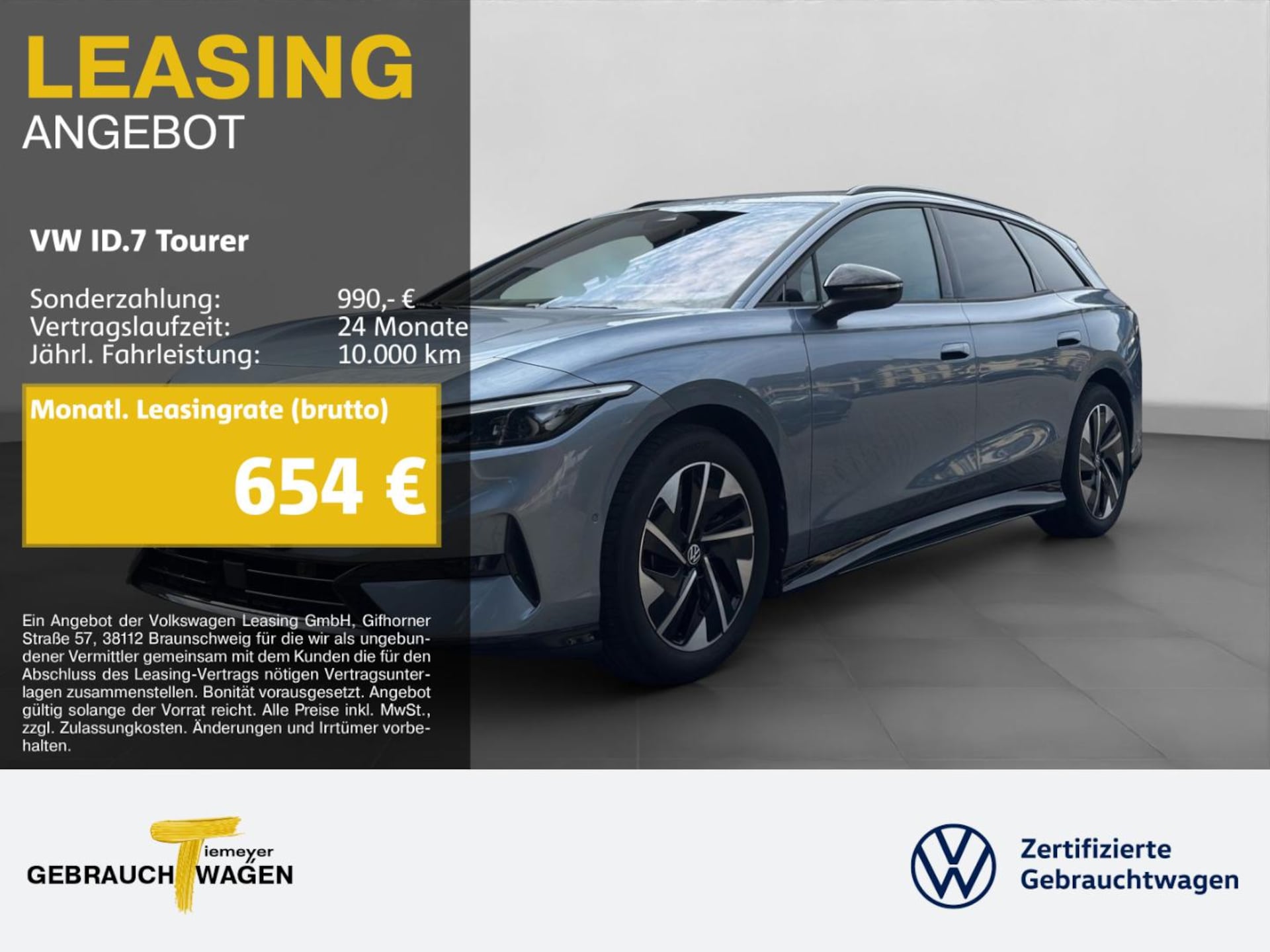 Volkswagen ID.7 Tourer Pro