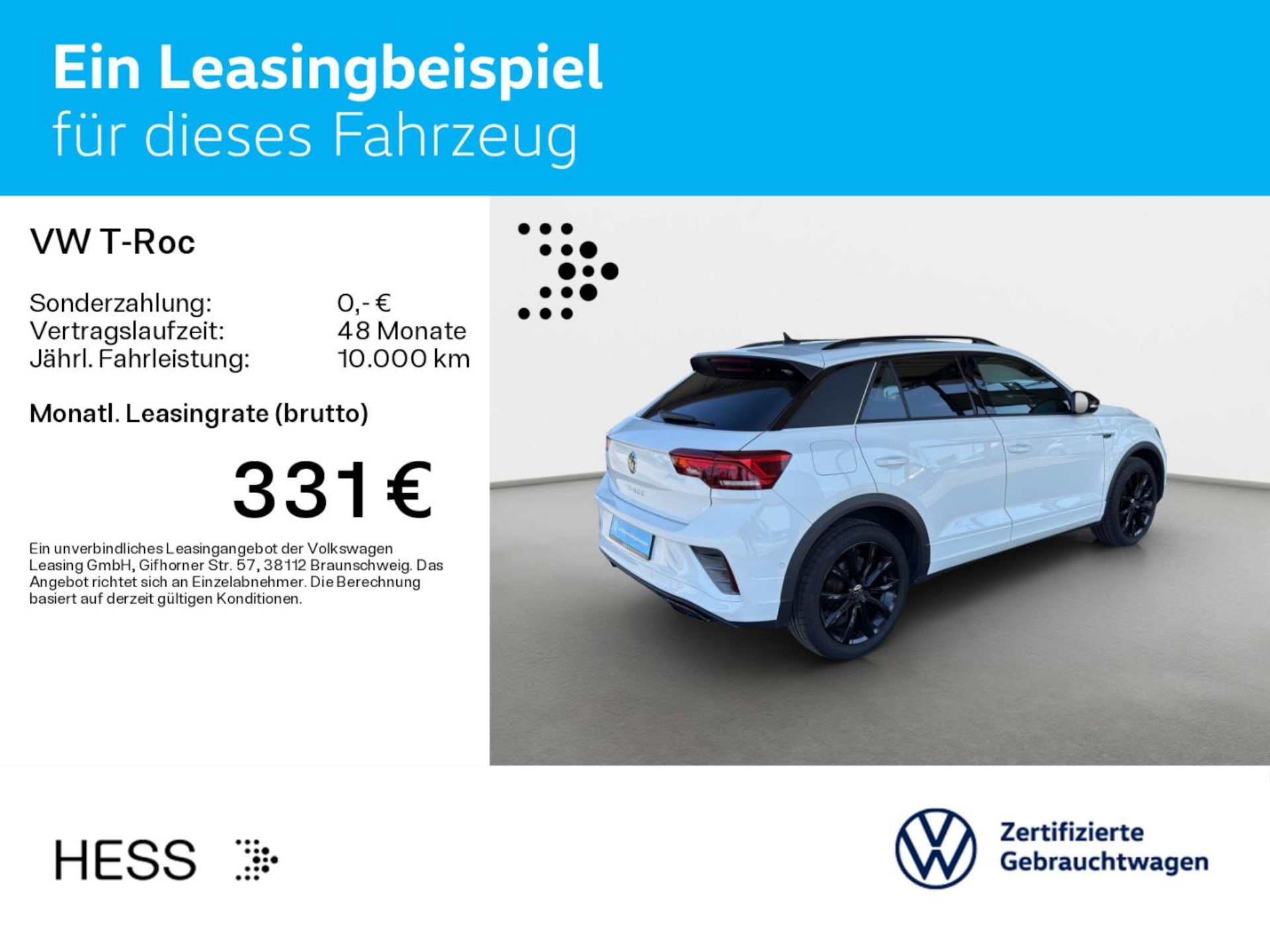 Volkswagen T-Roc R-Line