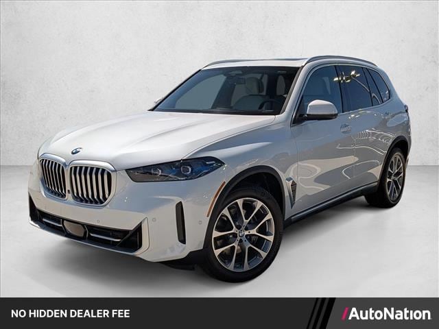 2026 BMW X5
