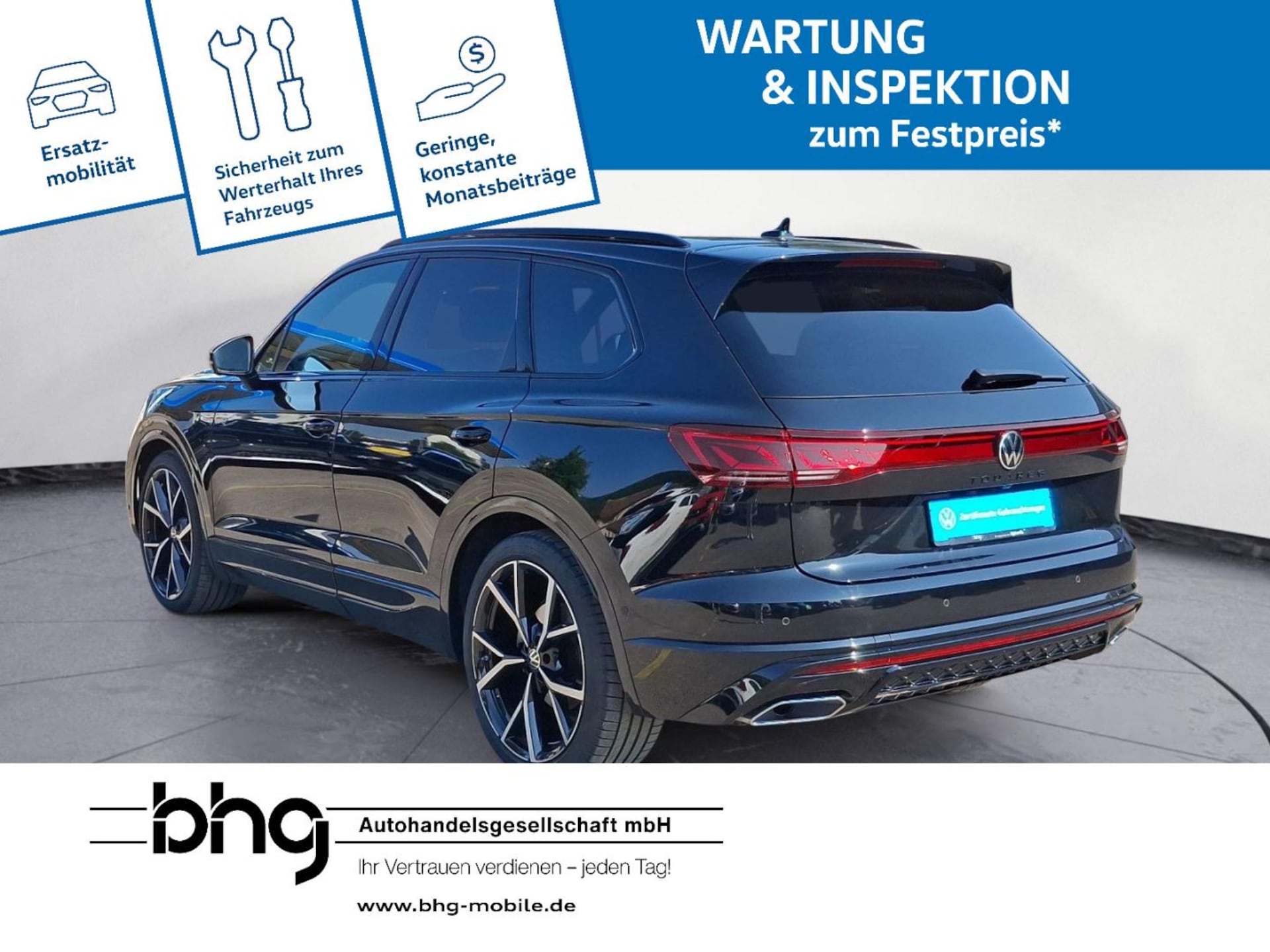 Volkswagen Touareg R-Line