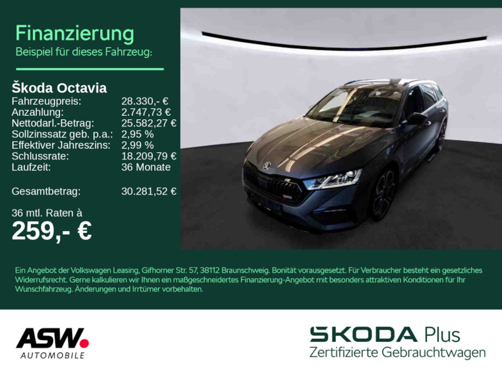 Skoda Octavia Combi — Skoda Octavia Combi Octavia RS Combi Plus 2.0TSI AHK RFK HUD SHZ PDC