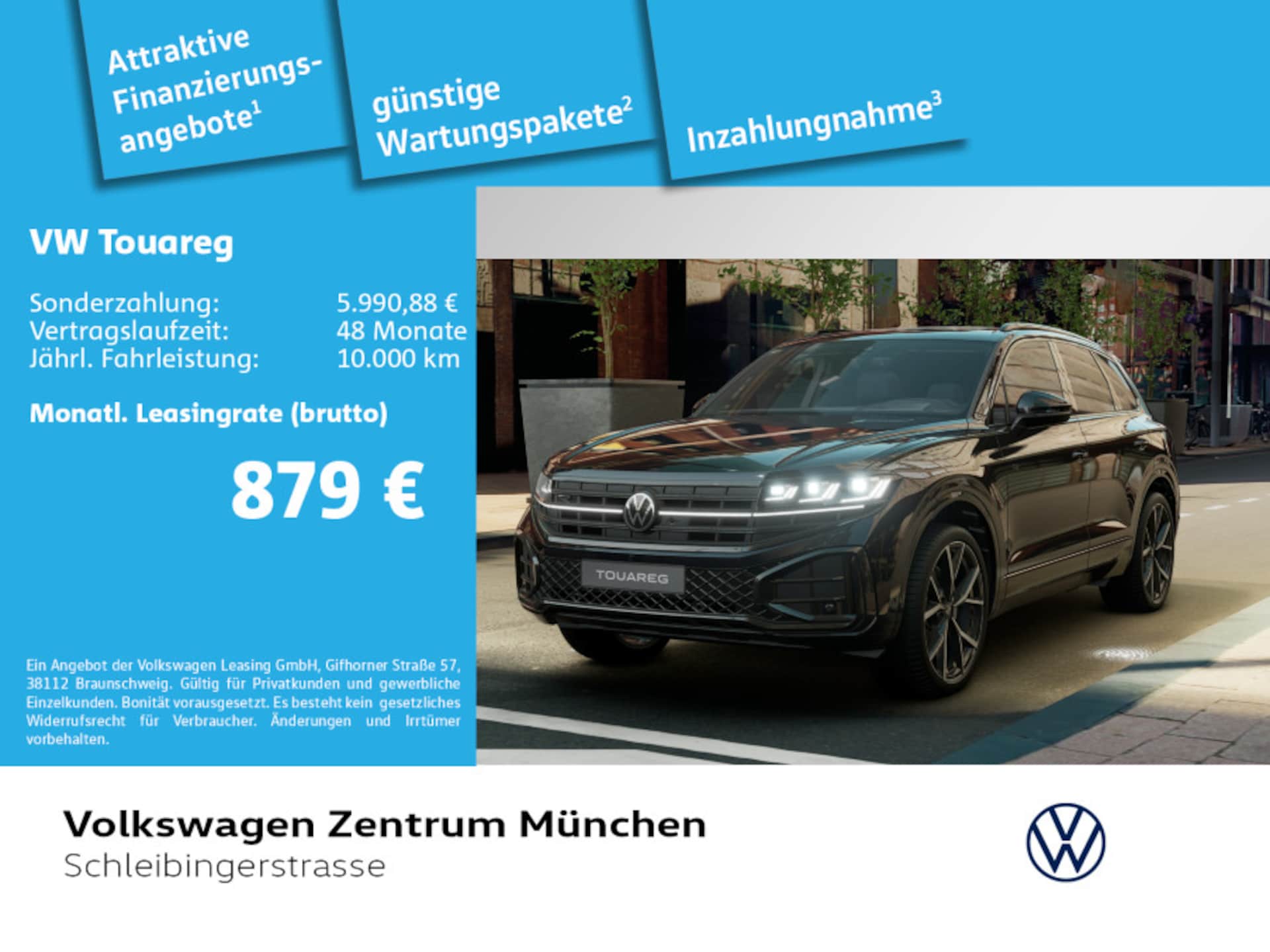 Volkswagen Touareg R-Line