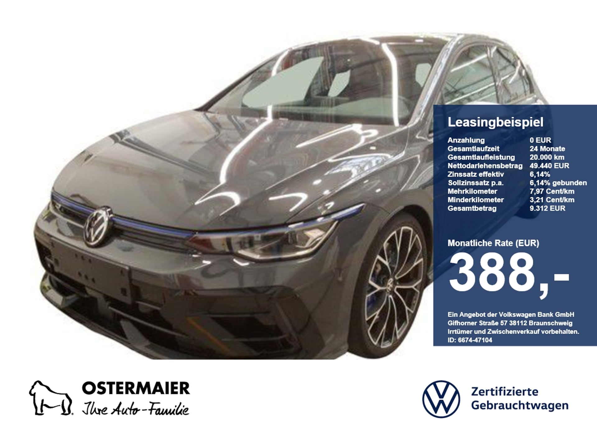 Volkswagen Golf R