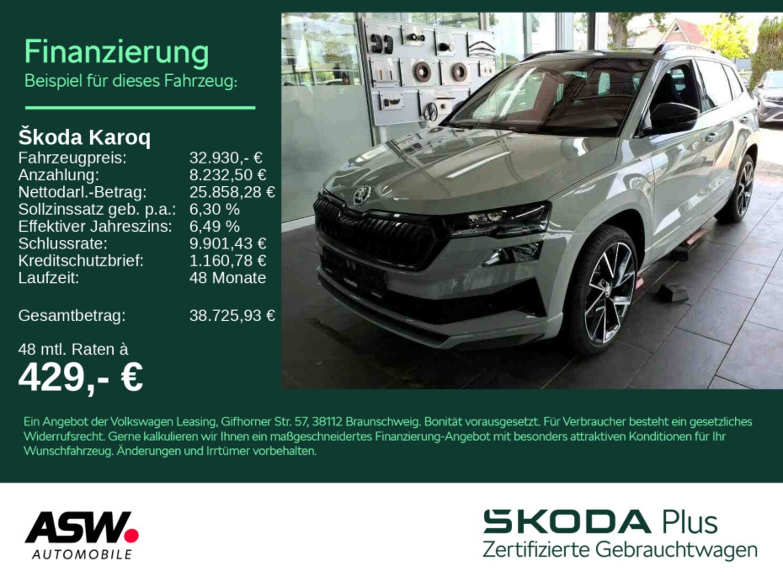Škoda Karoq