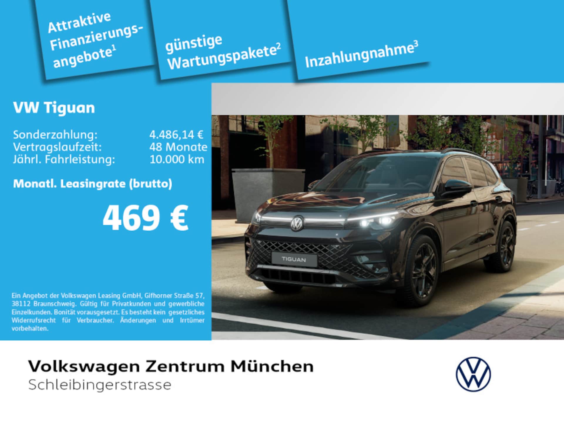 Volkswagen Tiguan R-Line
