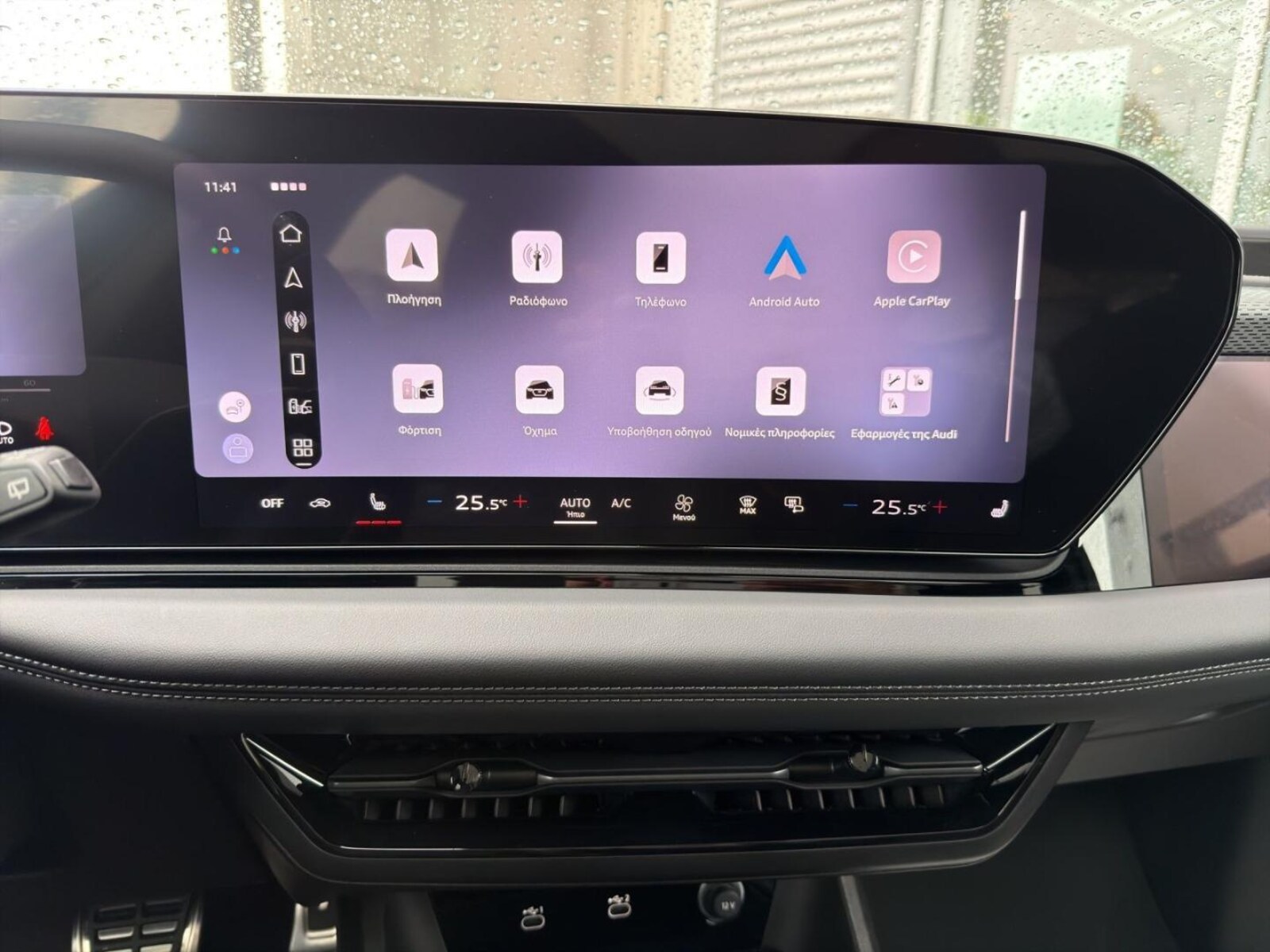Audi A6 Avant e-tron – Bild 7