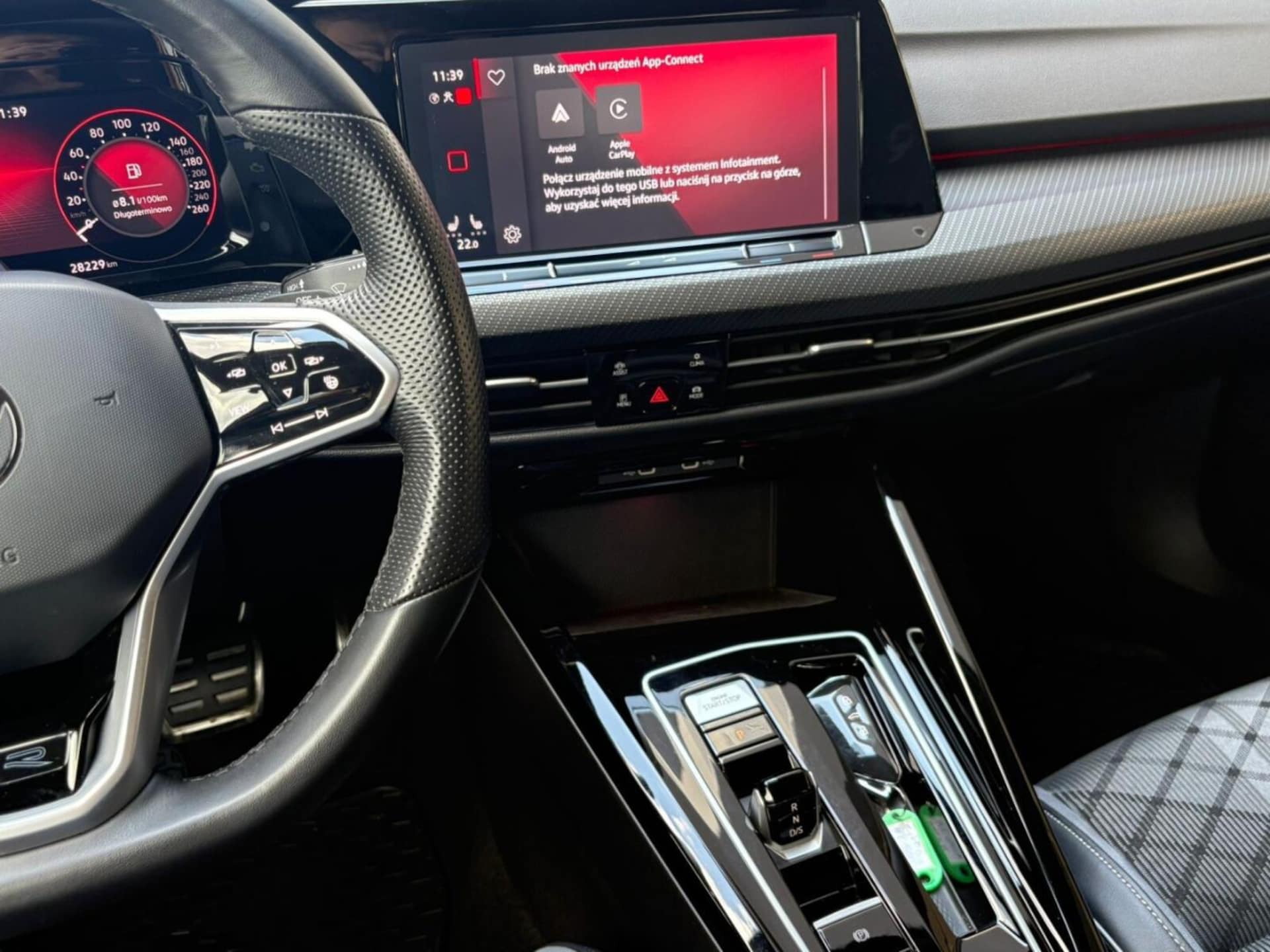 Volkswagen Golf Variant R-Line
