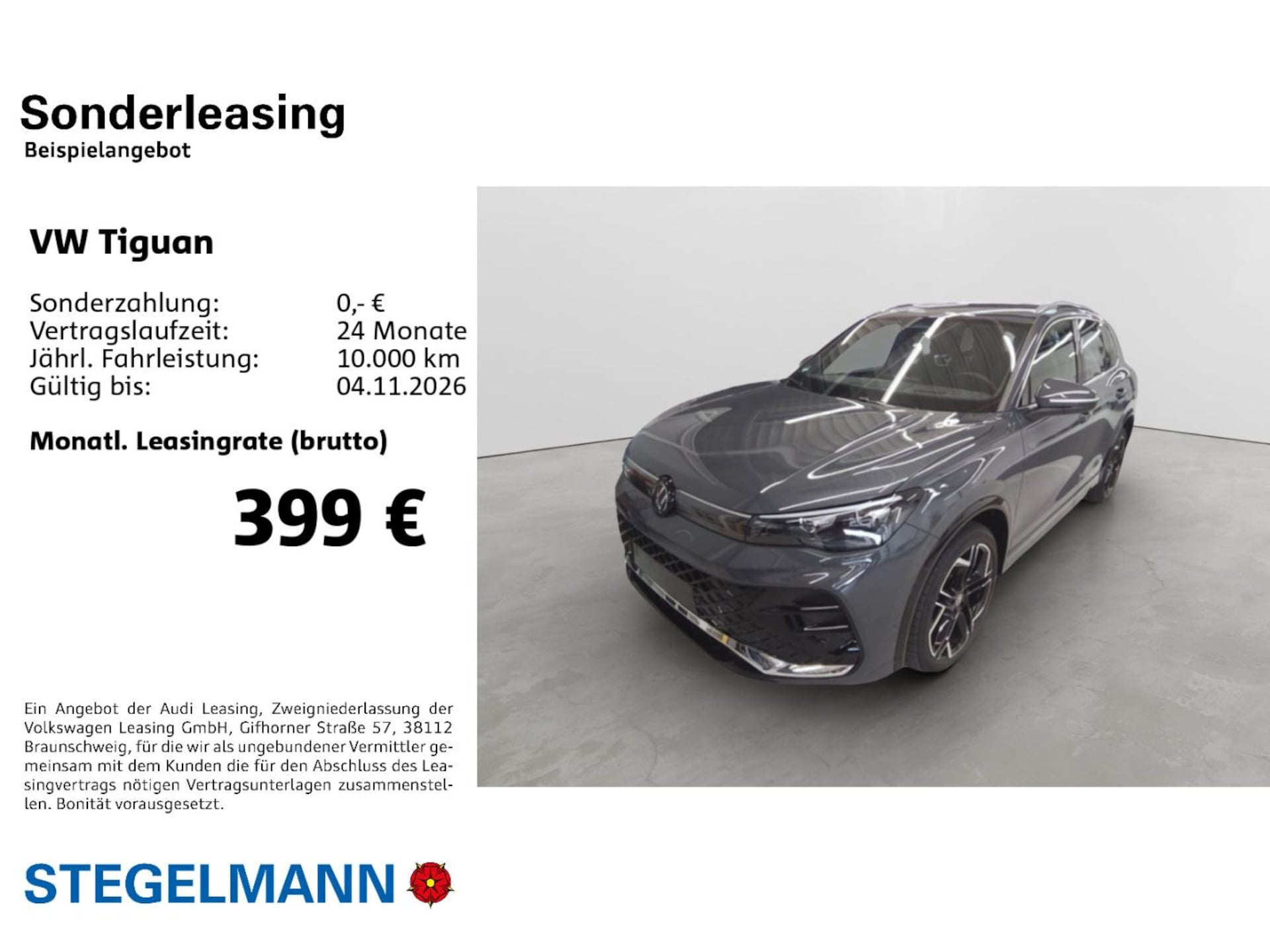 Volkswagen Tiguan R-Line