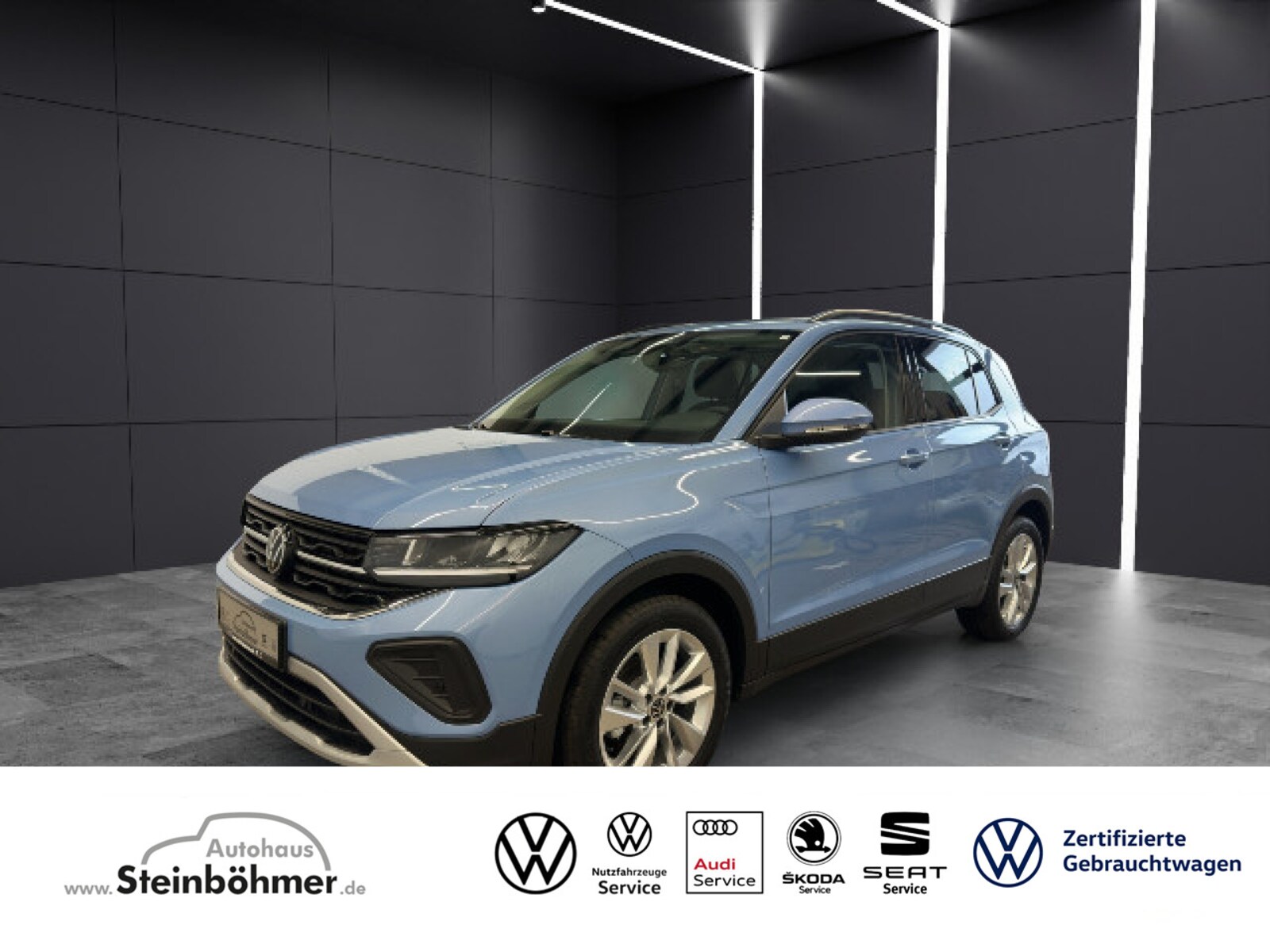 Volkswagen T-Cross