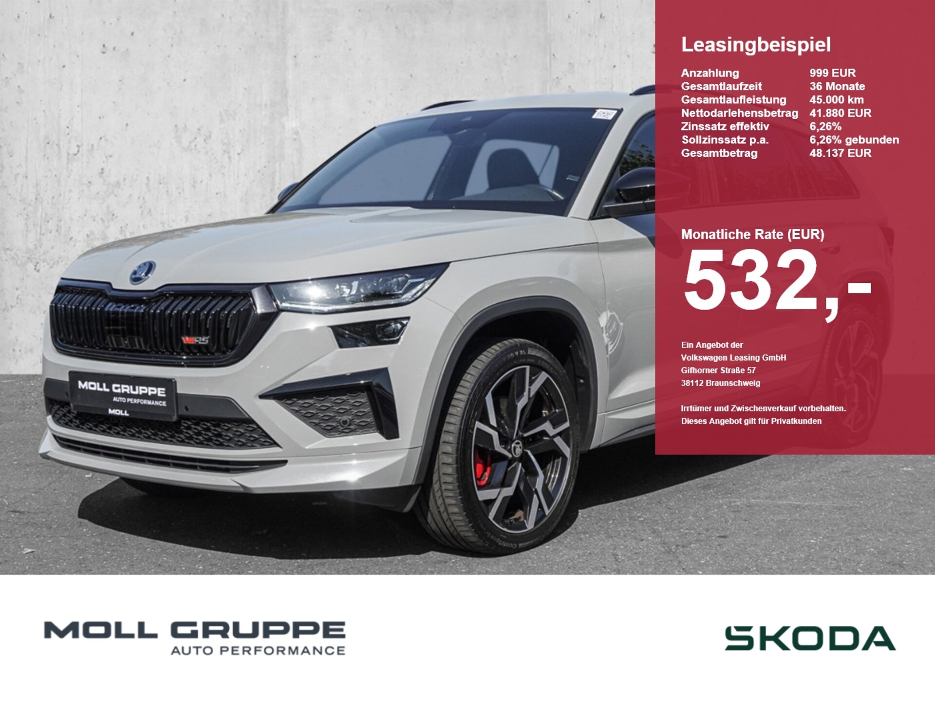 Skoda Kodiaq RS