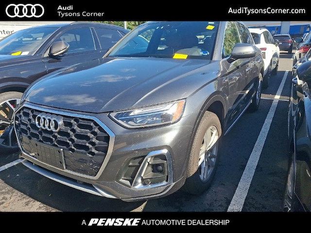 2023 Audi Q5