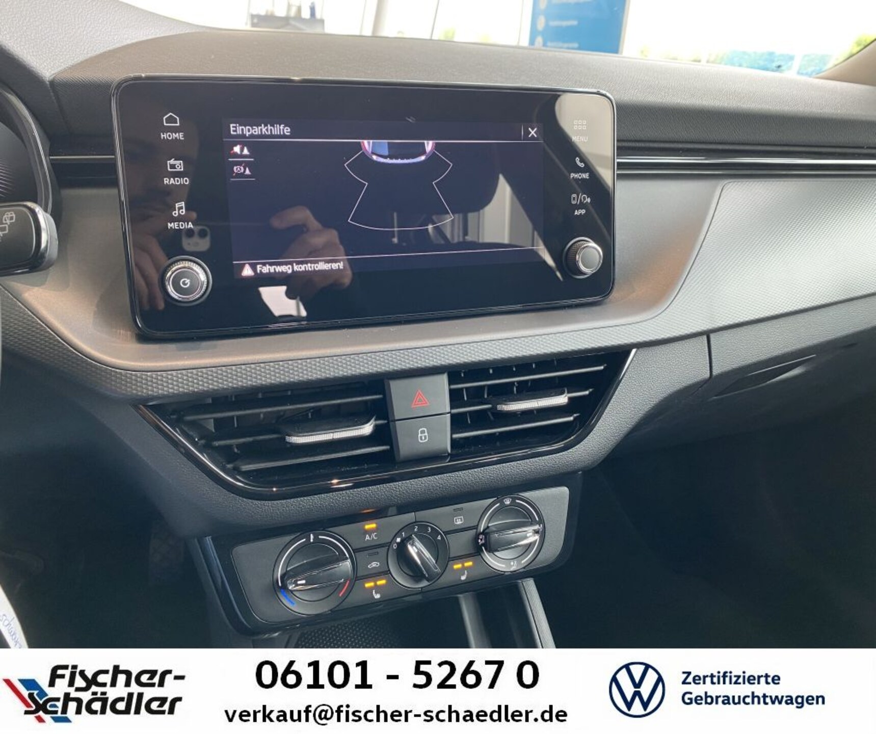 Skoda Scala Essence