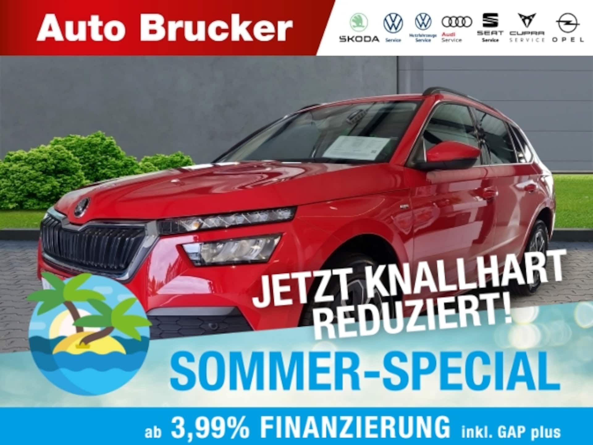 Skoda Kamiq DRIVE 125